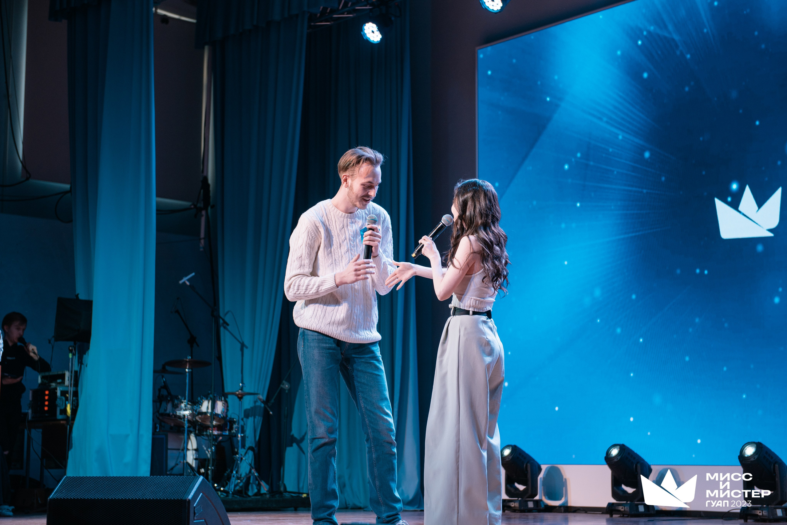 Мистер и Мисс ГУАП 2023