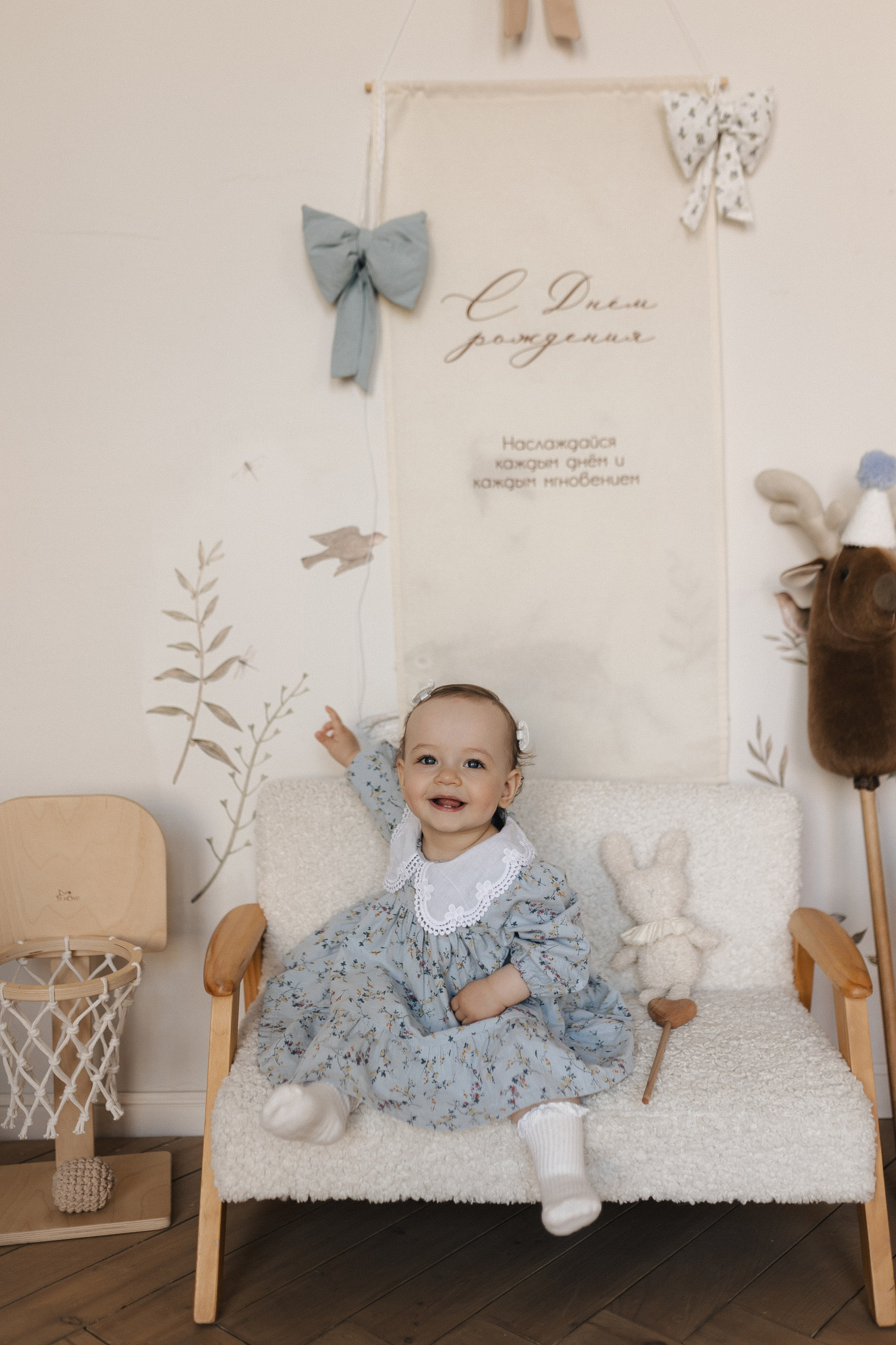 Портфолио//FAMILY. Фотограф Тюмень Пушковская Кристина