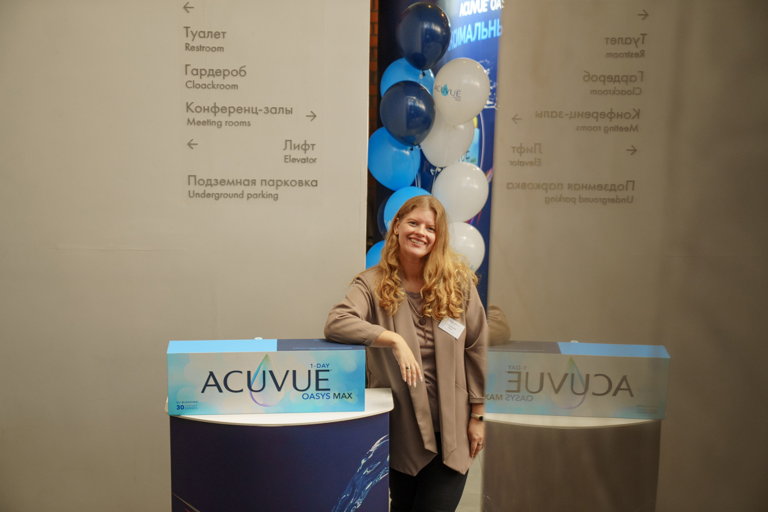 Репортаж с конференции ACUVUE. Саша Потапкин Фотограф. Сочи, Екатеринбург, Москва