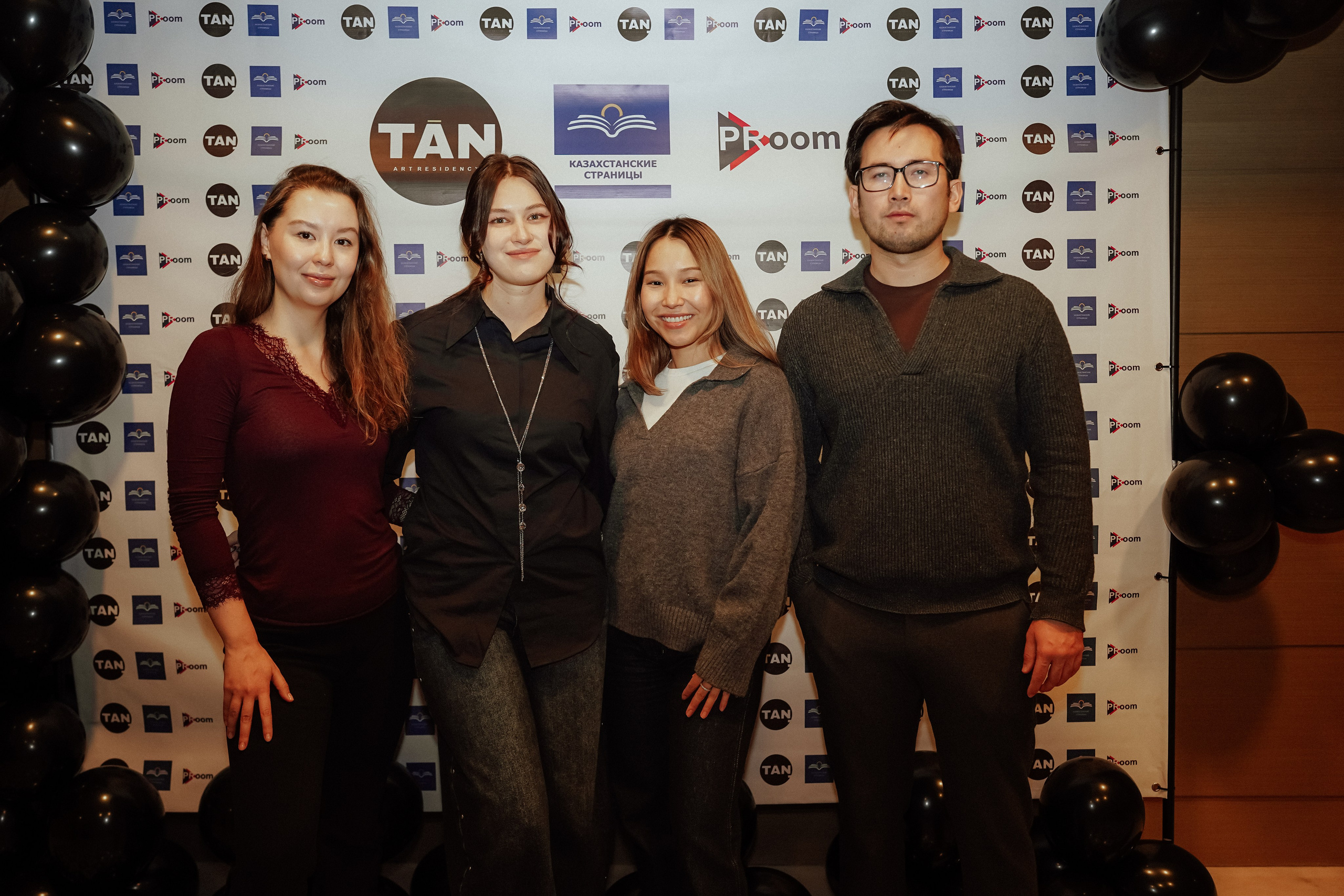 Казахстанские страницы (презентация книг). Крис Богомазова