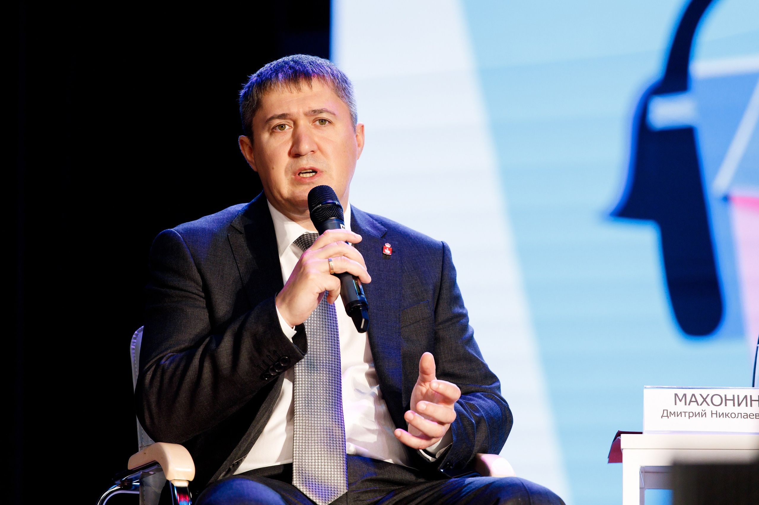 XI Всероссийский форум рабочей молодежи 2023 г. Фотограф Дмитрий Молчанов | Фотограф Пермь | Фотограф