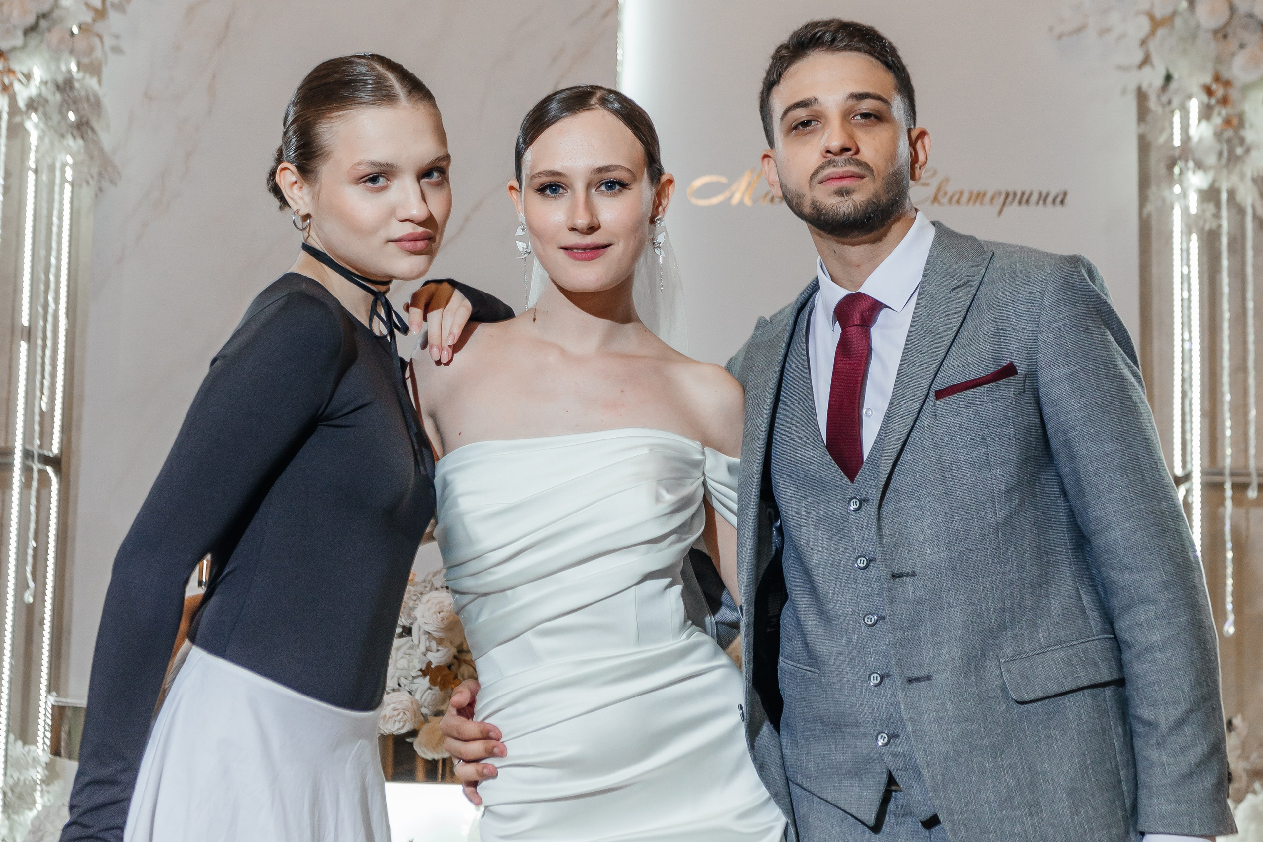 Максим и Катя. Свадебный фотограф в Краснодаре Николай Крауз