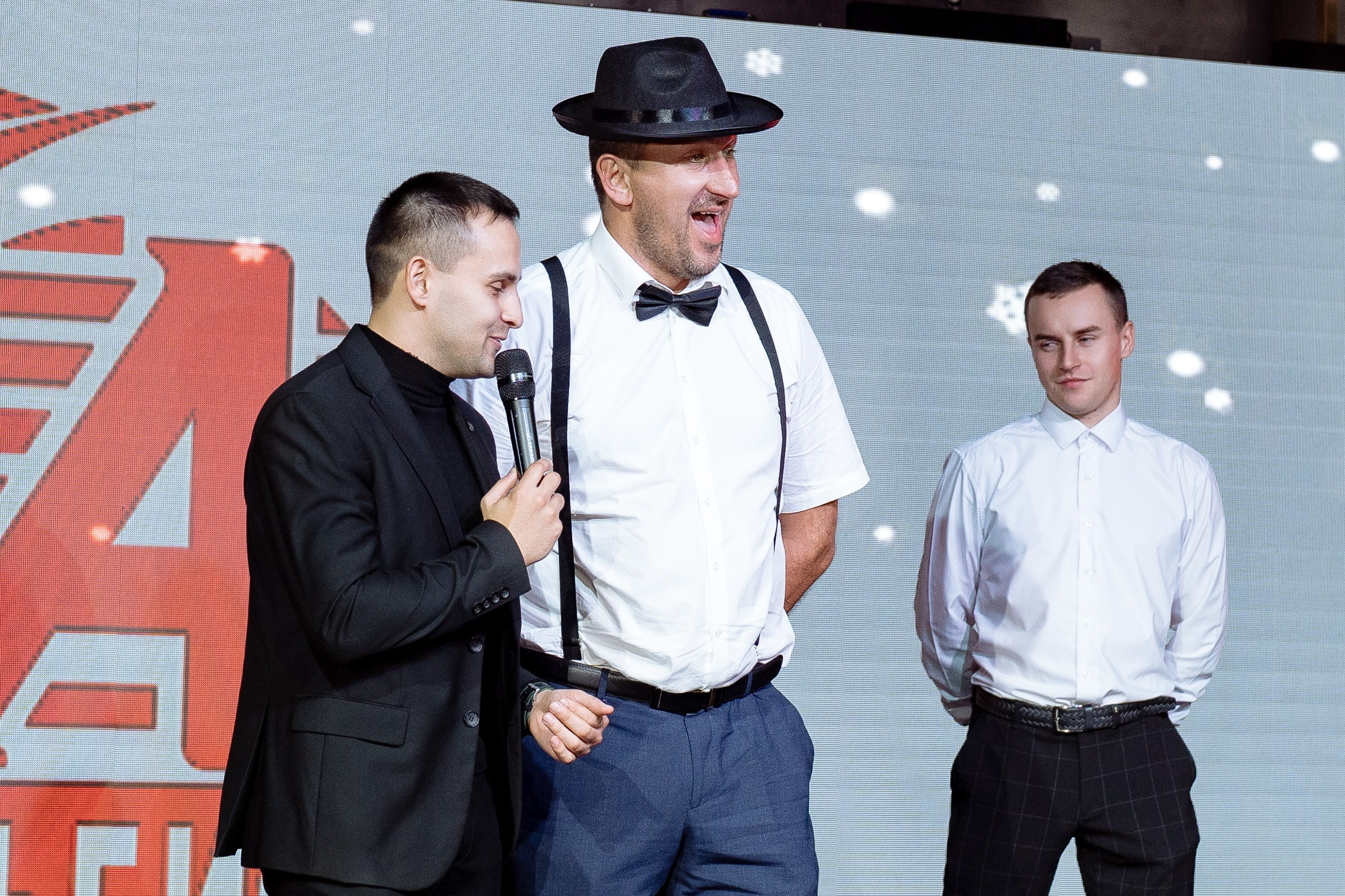 Альбион Тур