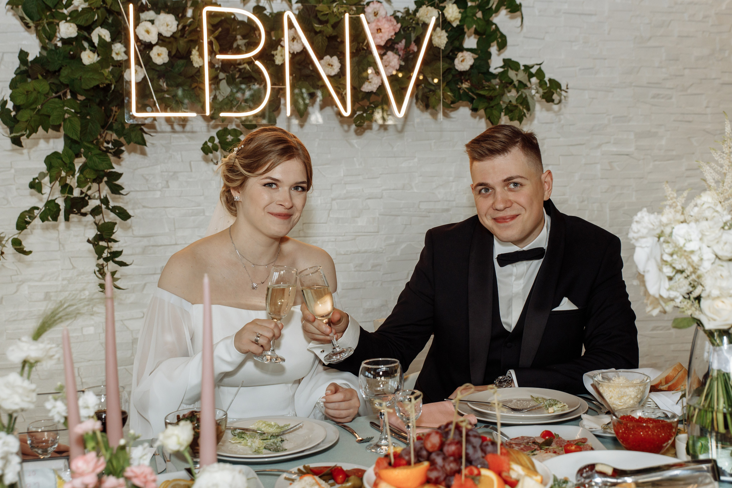 Влад и Даша