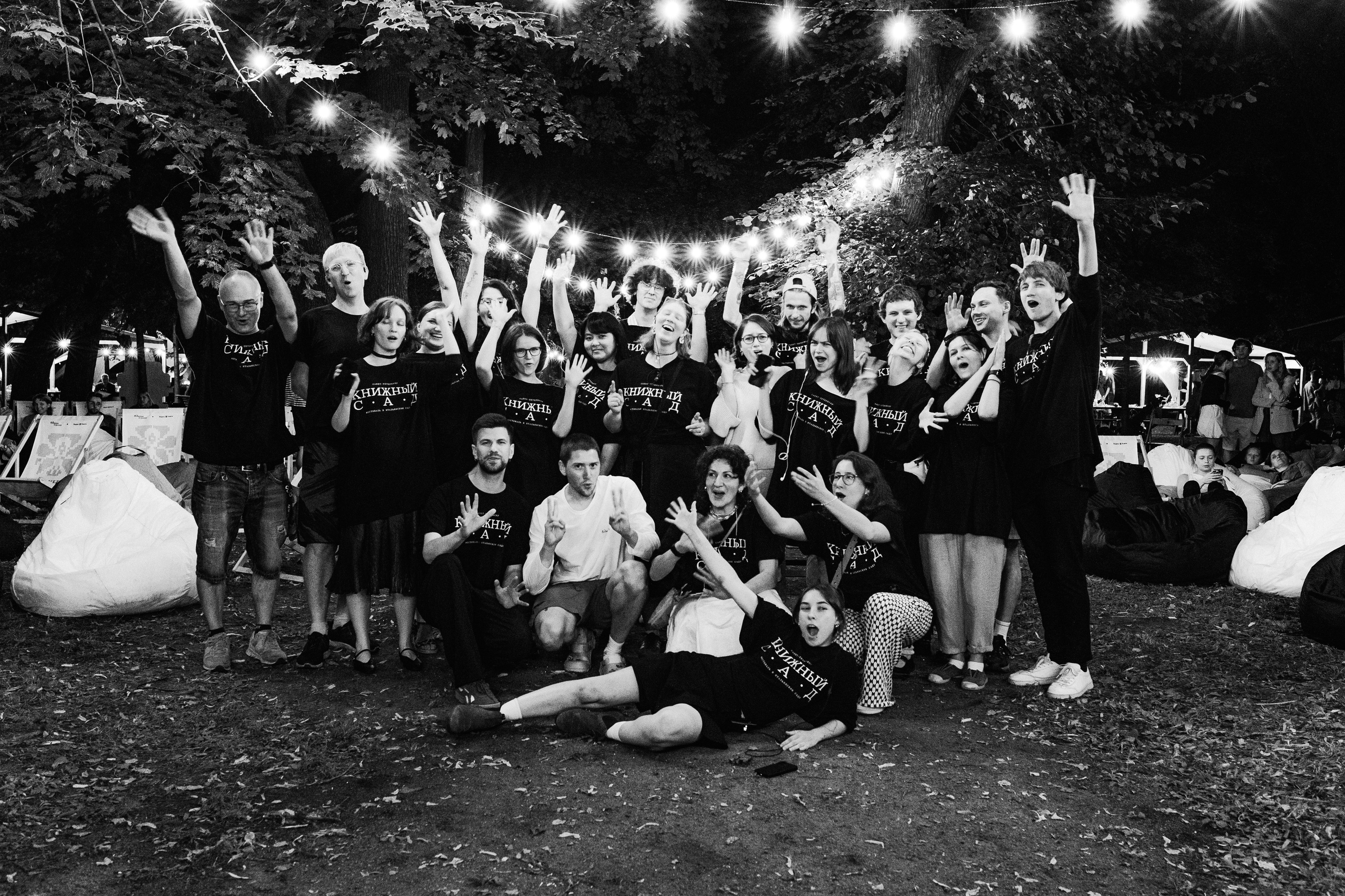 Книжный сад | 2025. Портретный и репортажный фотограф Настя Куприянова