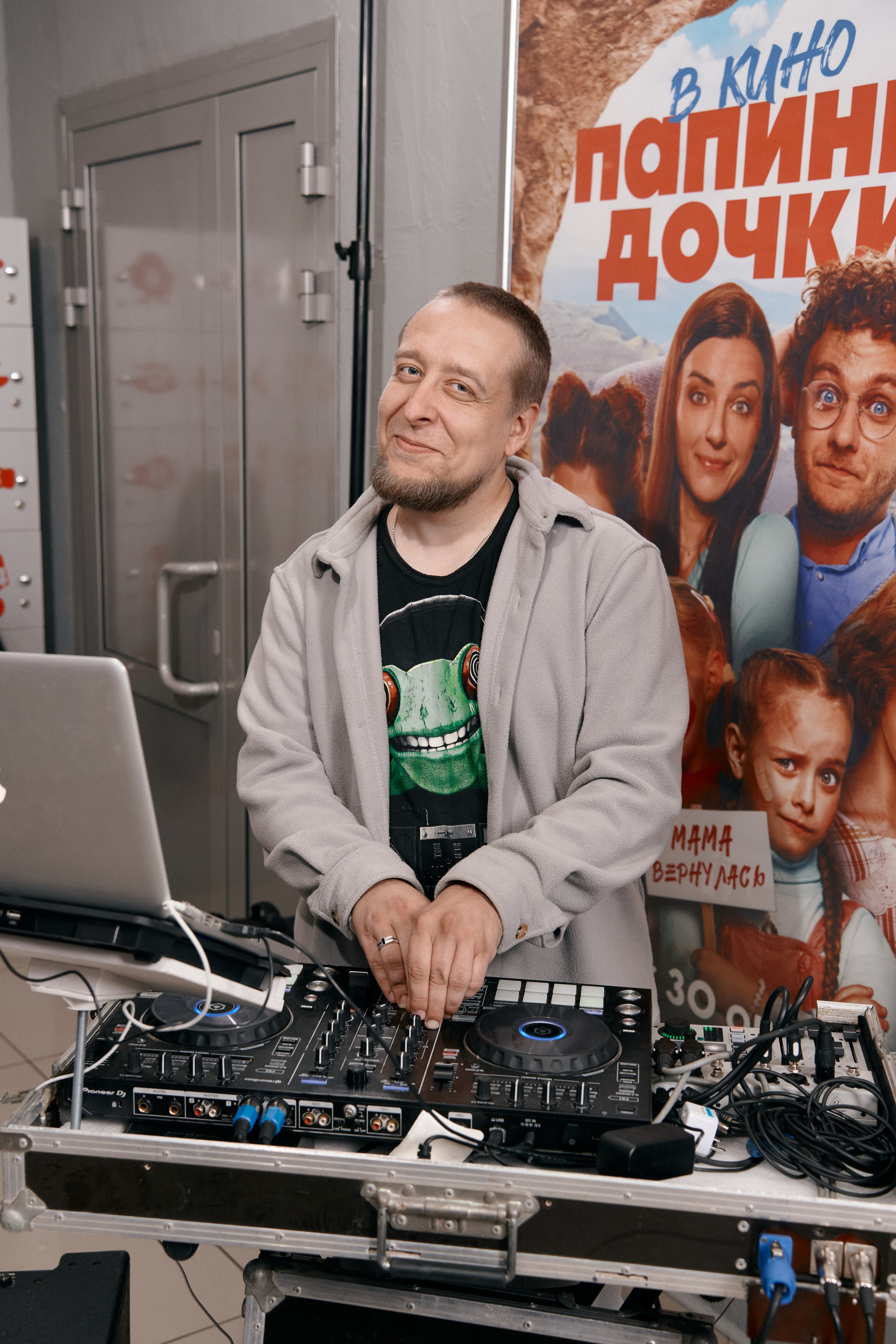 Награждение Спортивно технического клуба Ракета. Сергей Богомолов. Свадебный и семейный фотограф