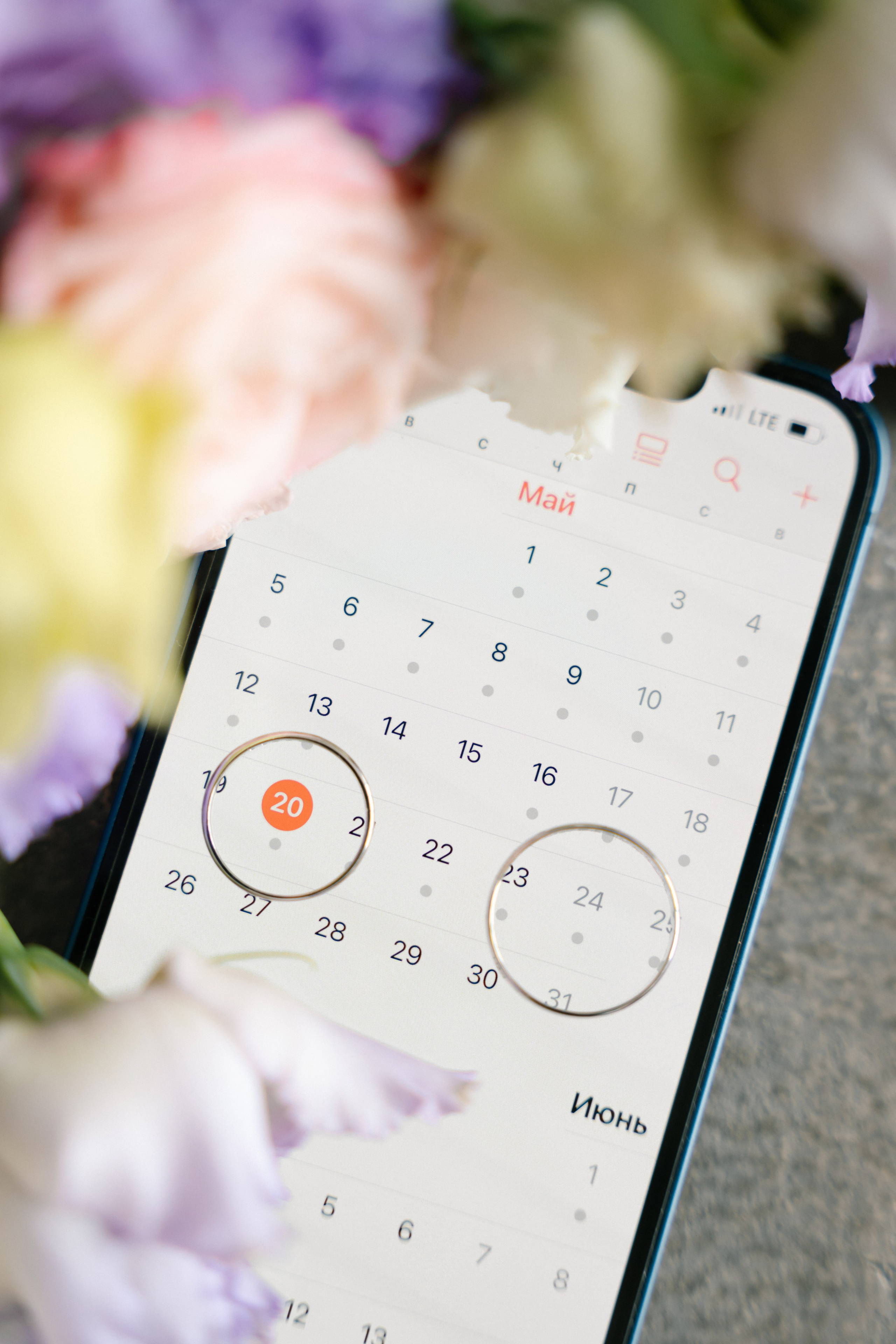 Свадебная фотосессия | Вероника и Александр. Ульяна Ремезова | Фотограф | Челябинск