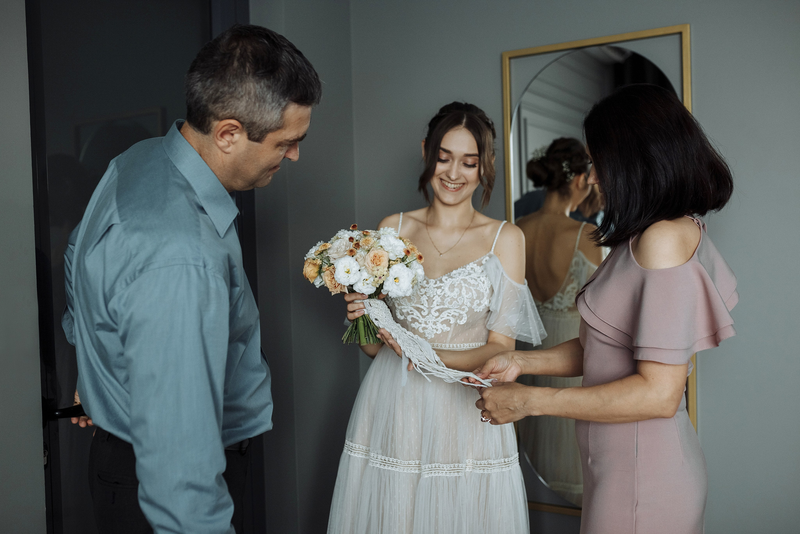 Александра и Валерий. Фотограф Яна Левин