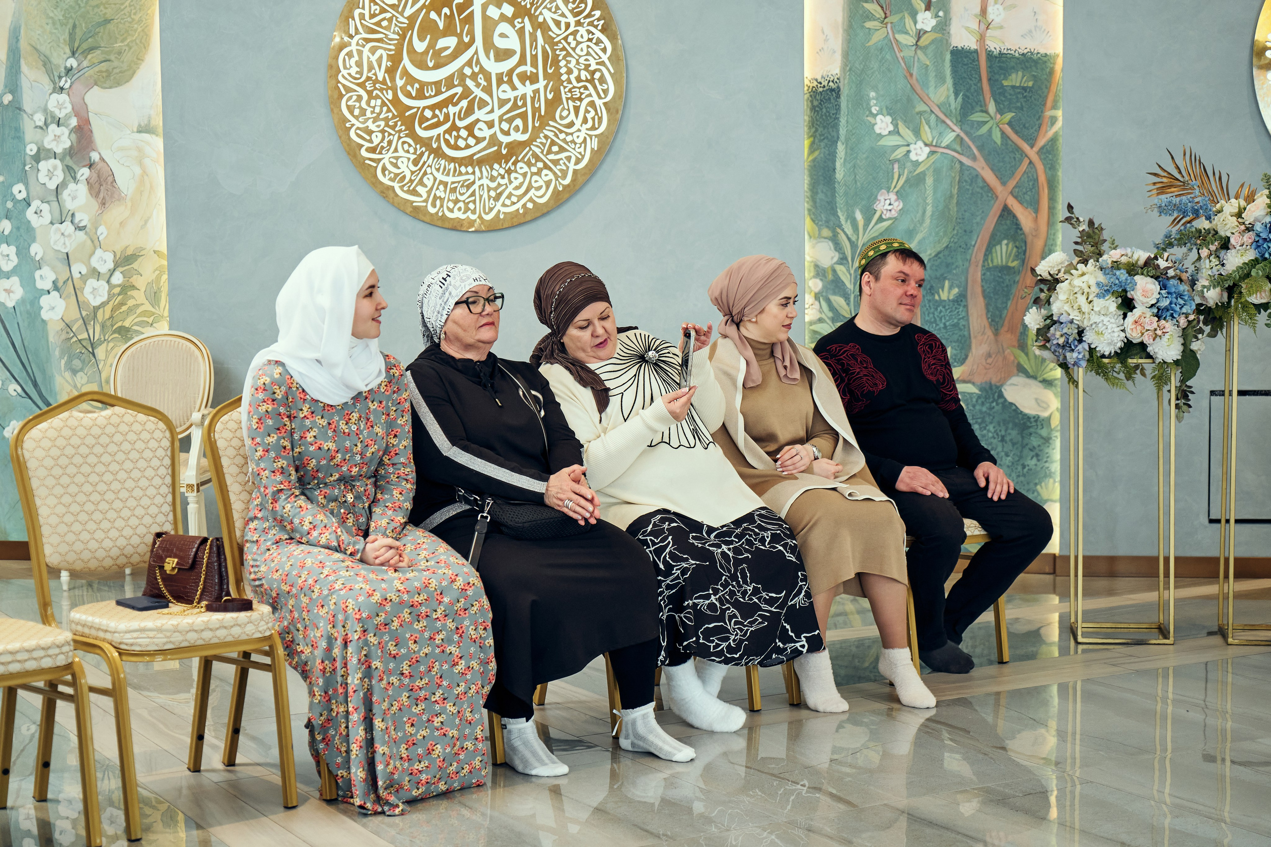 Никах. Фотограф Казань