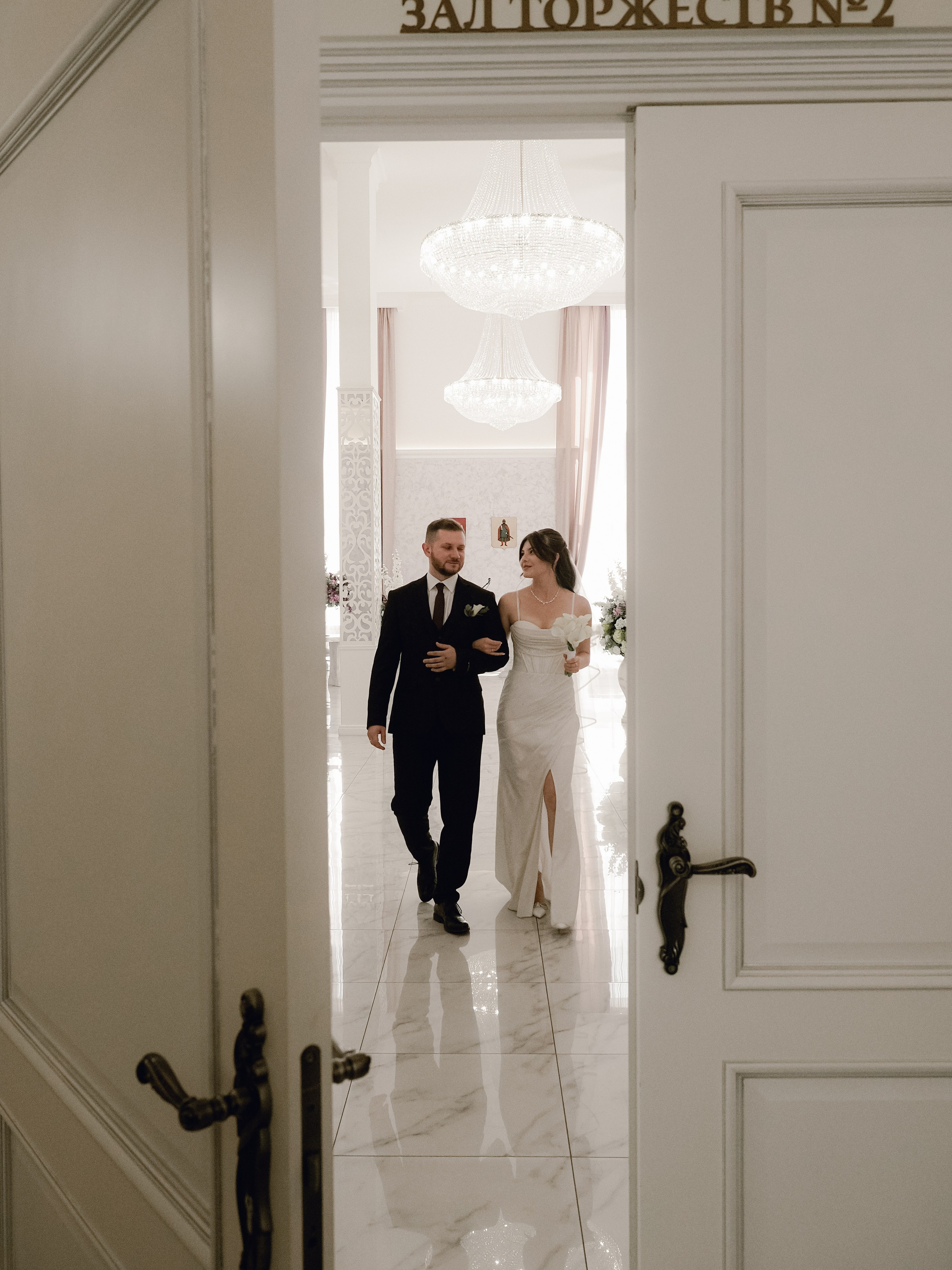 Дарья и Максим. Фотограф Рязань. Семейный Свадебный фотограф