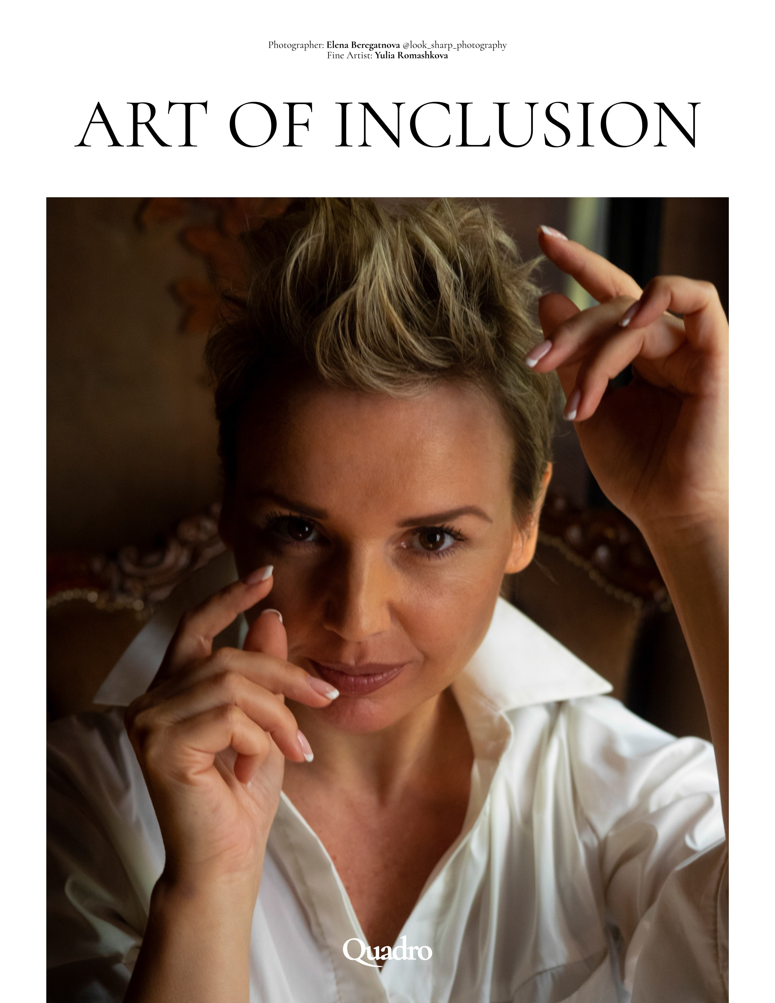 Публикации. Фотопроект Olympus