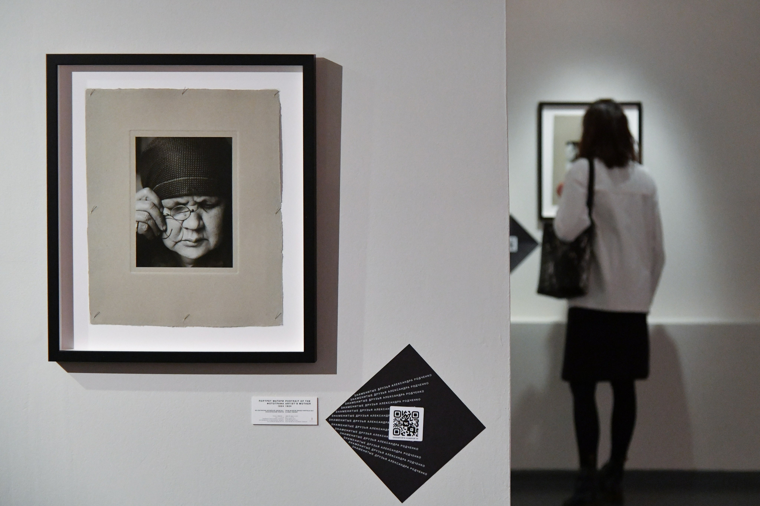 Выставки. Антон Великжанин — фотокорреспондент