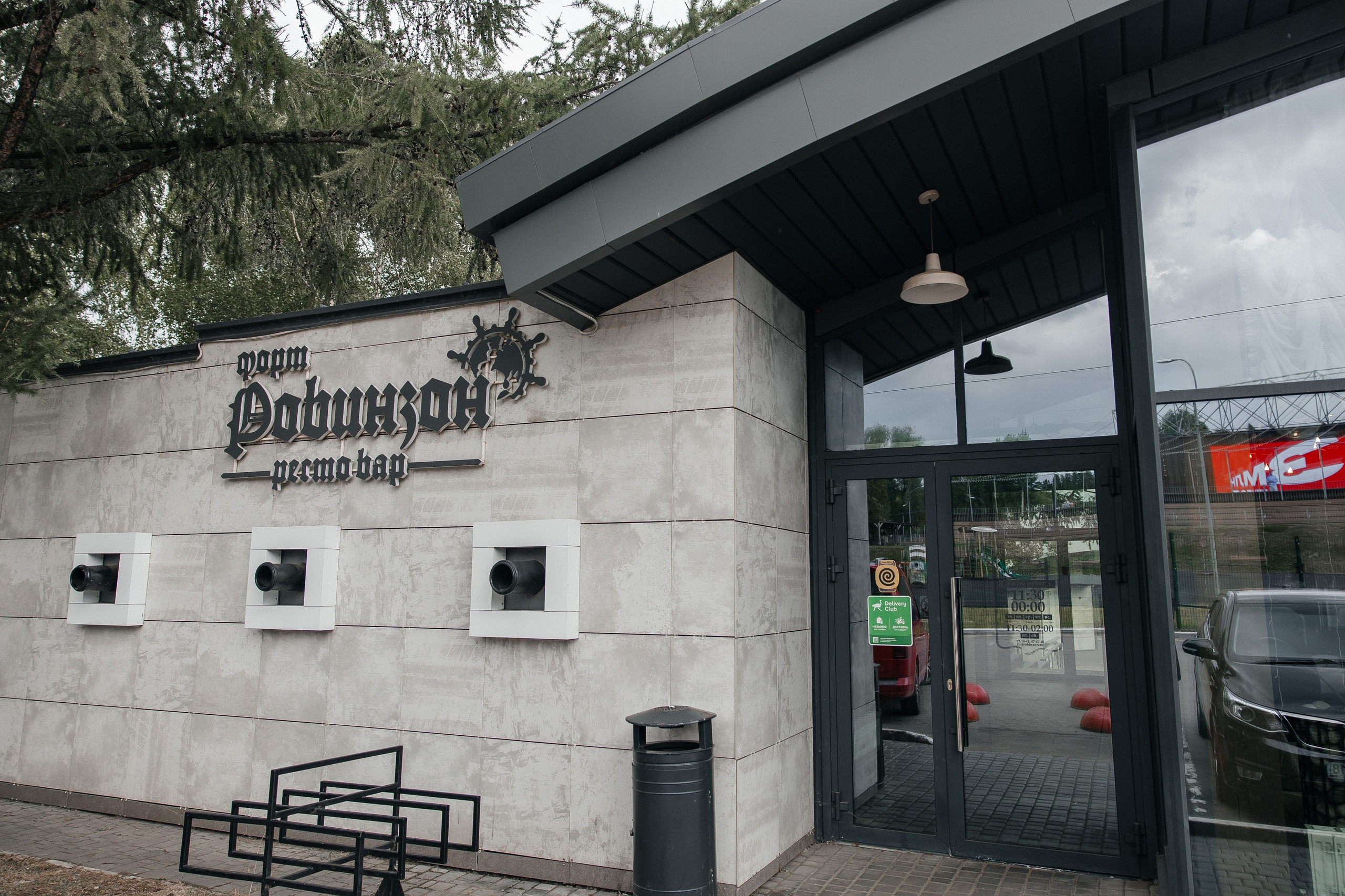 20 лет выпуска с Мед академии. Свадебный и Семейный фотограф г. Ижевск Гульназ Солдатова. Гульназ фото