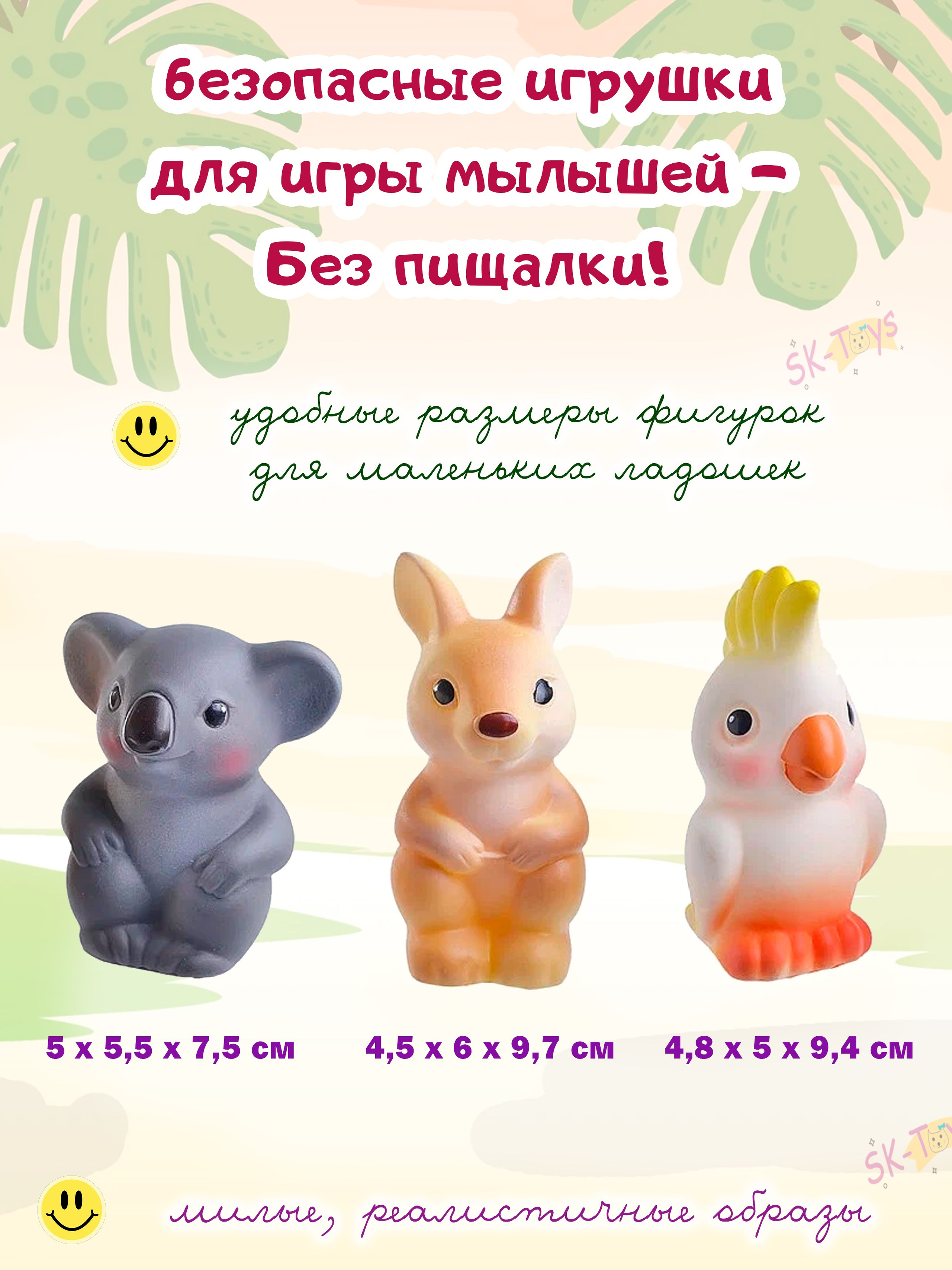 Инфографика для маркетплейсов. Семейный и детский фотограф Александра Кор. Москва