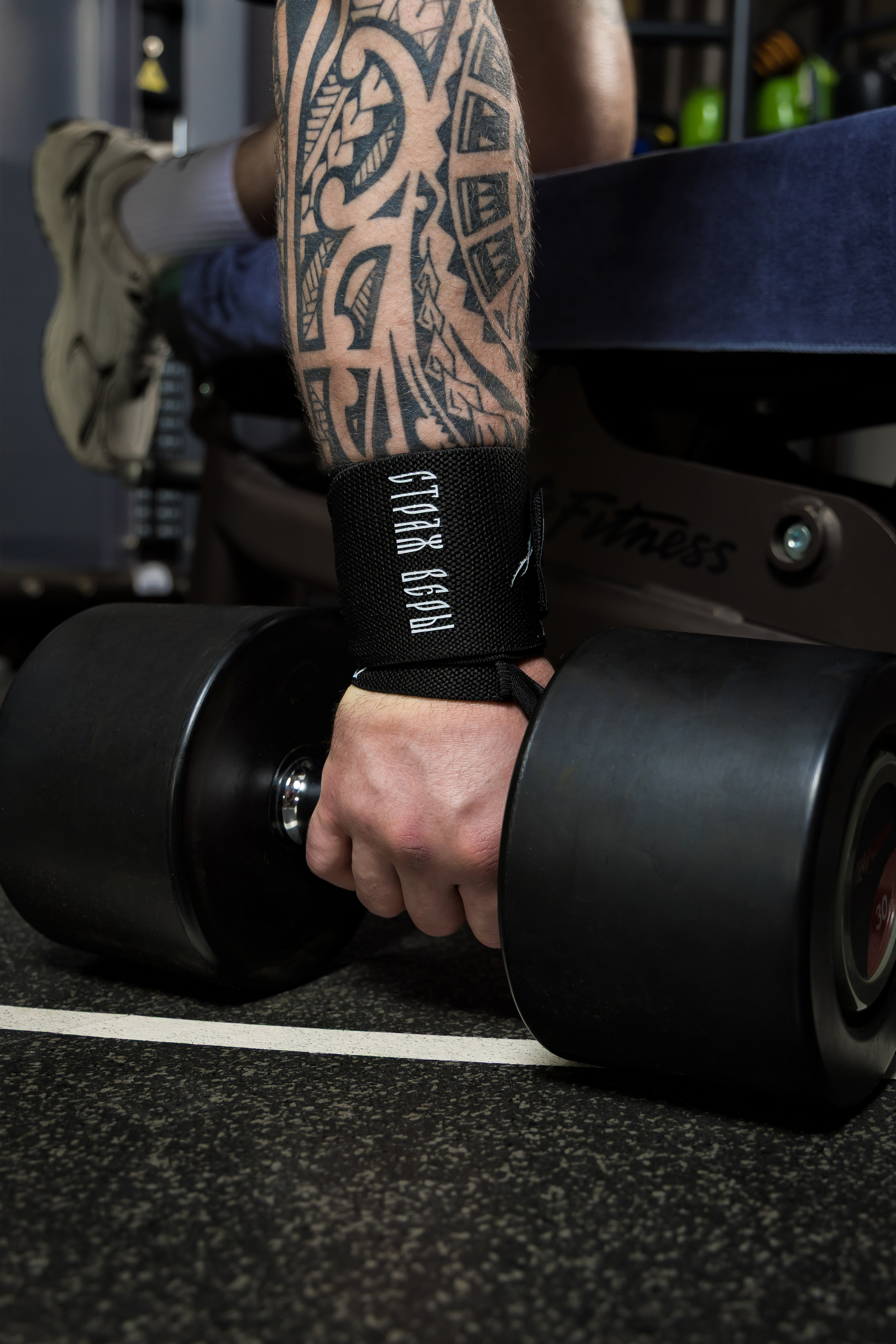 Спортивный инвентарь. Photomantis