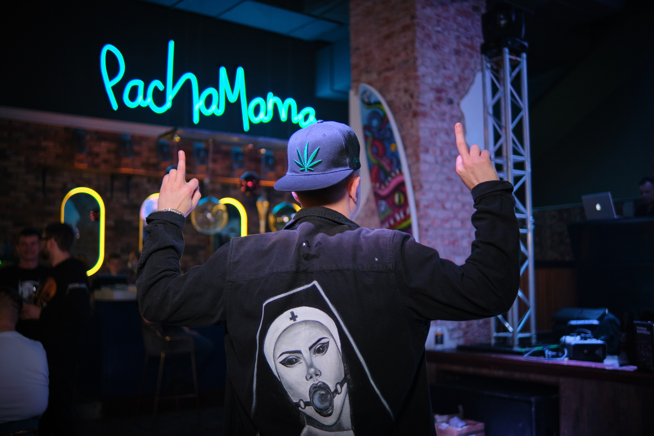 Pachamama. Антон Ив