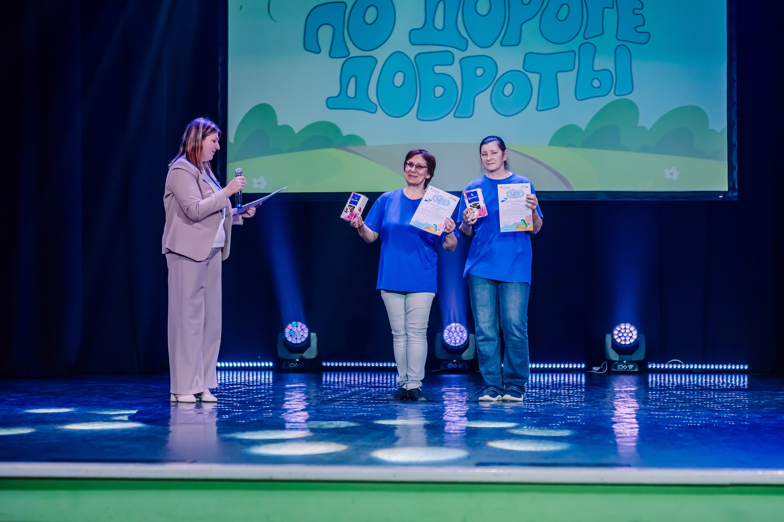 Благотворительный Фестиваль «По Дороге Доброты 2025». Детский фотограф, семейный фотограф и репортажи в Кемерово