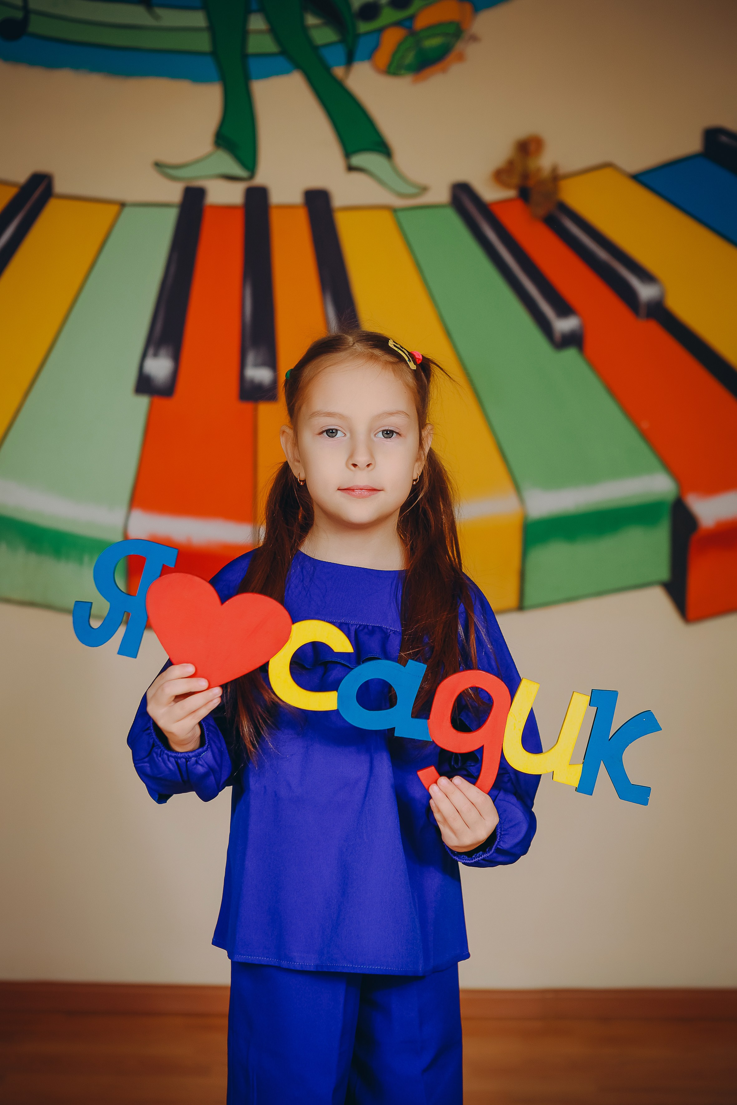 Фотокнига для выпускников д/с № 9 «Сказка» 2025. Яковлева Екатерина. Школьный и семейный фотограф