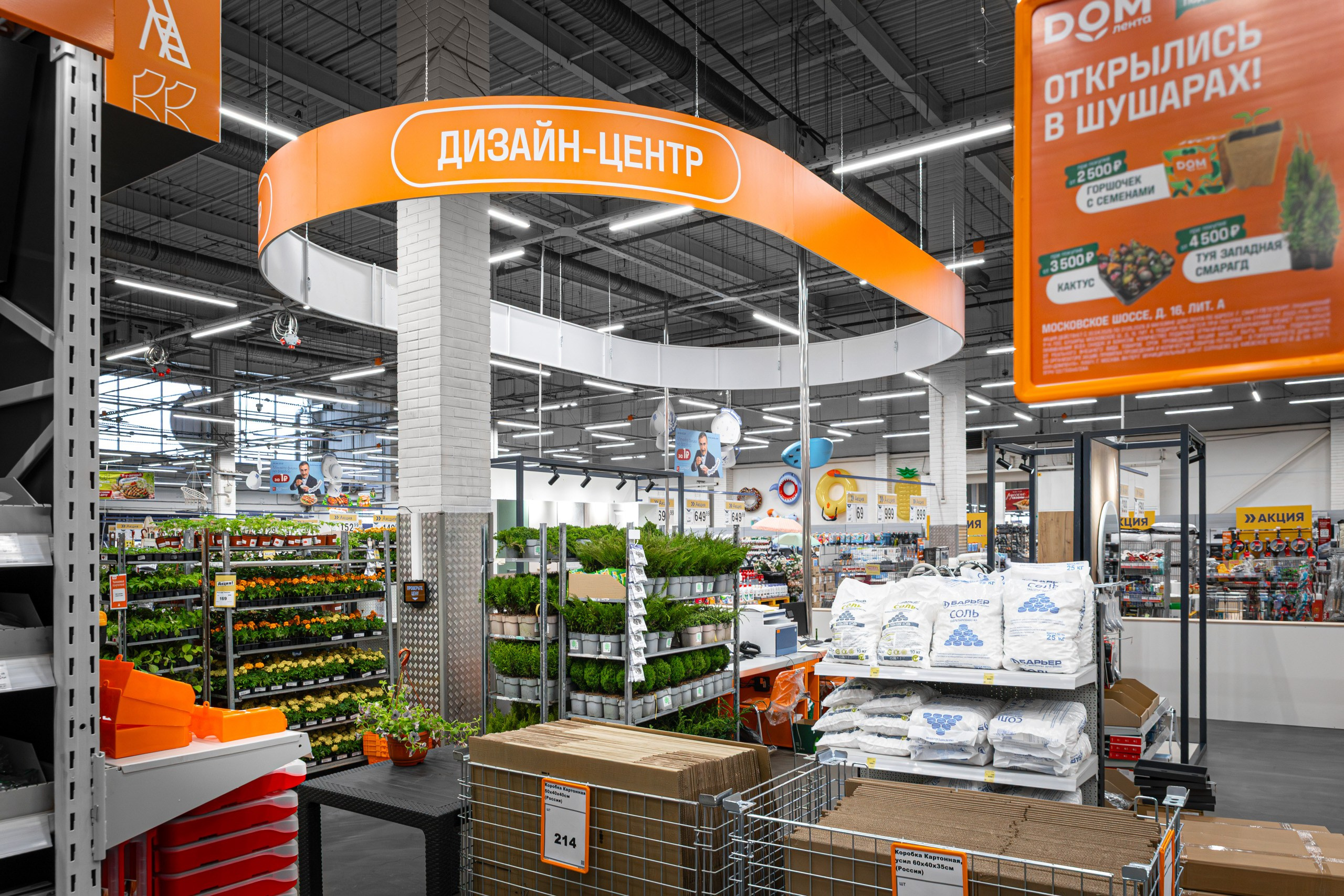 Съёмки для бизнеса. Фотограф в Санкт-Петербурге Денис Топчий