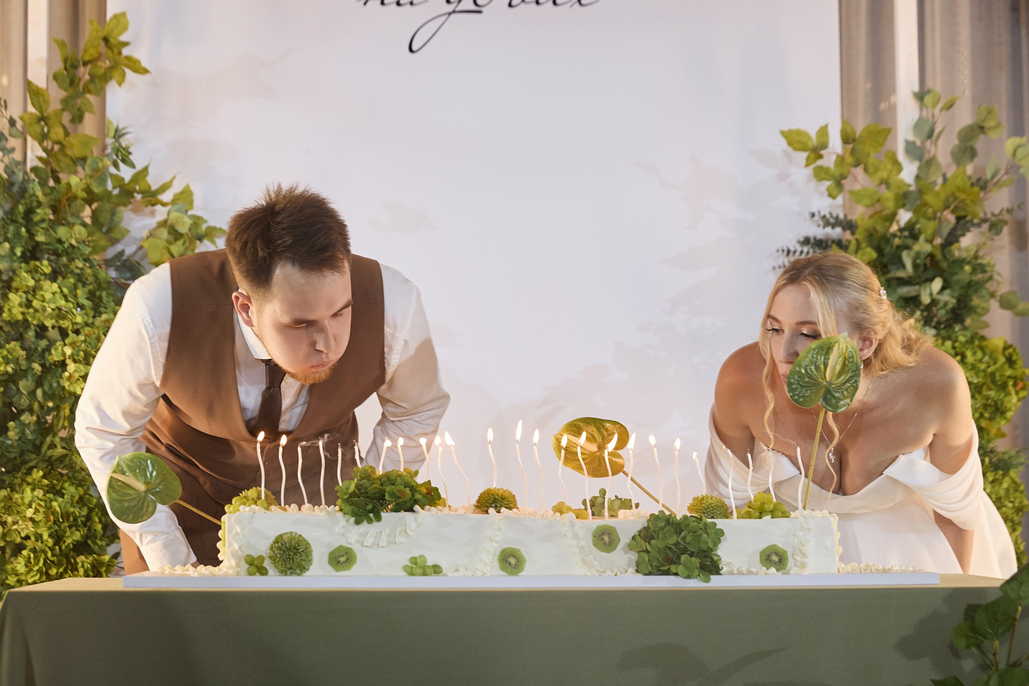 Алина и Кирилл