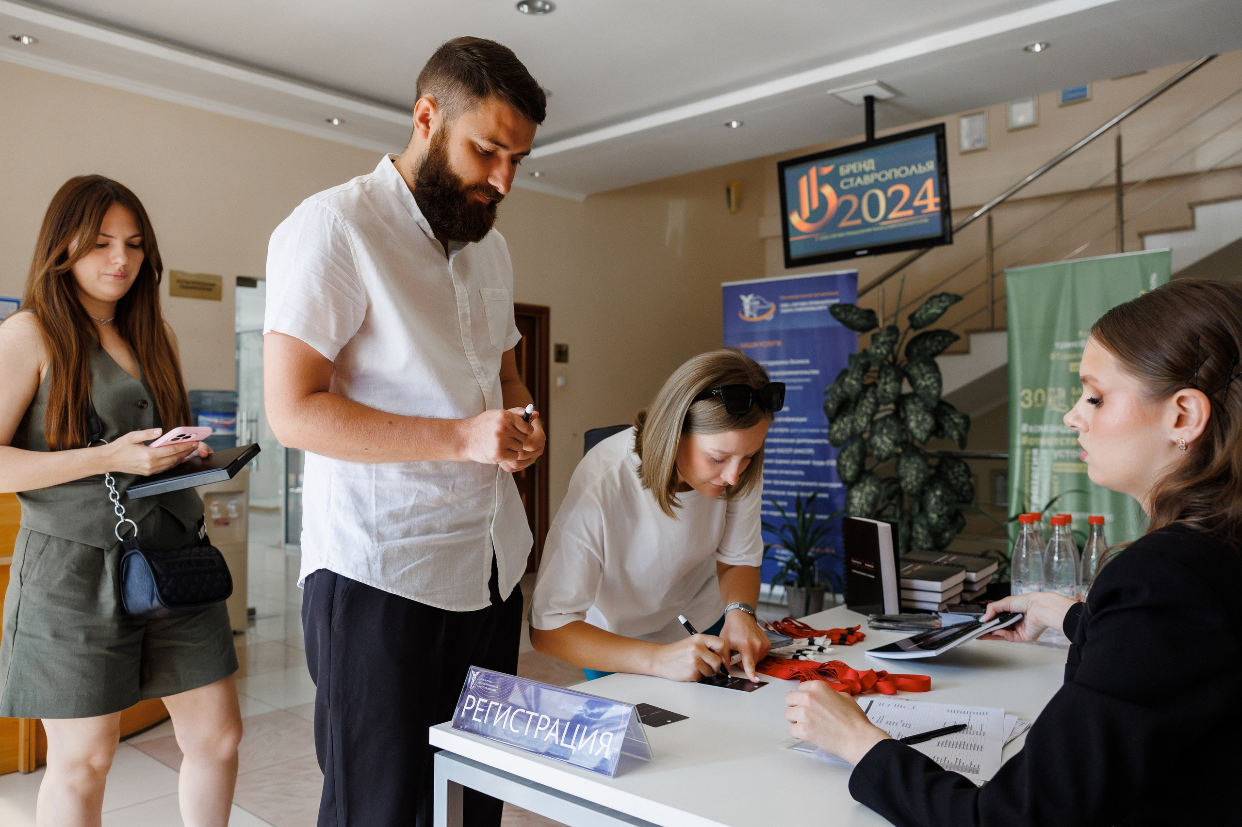 Школа товарного бизнеса Expim & Zlobina. Фотограф Ставрополь Петр Голубенко