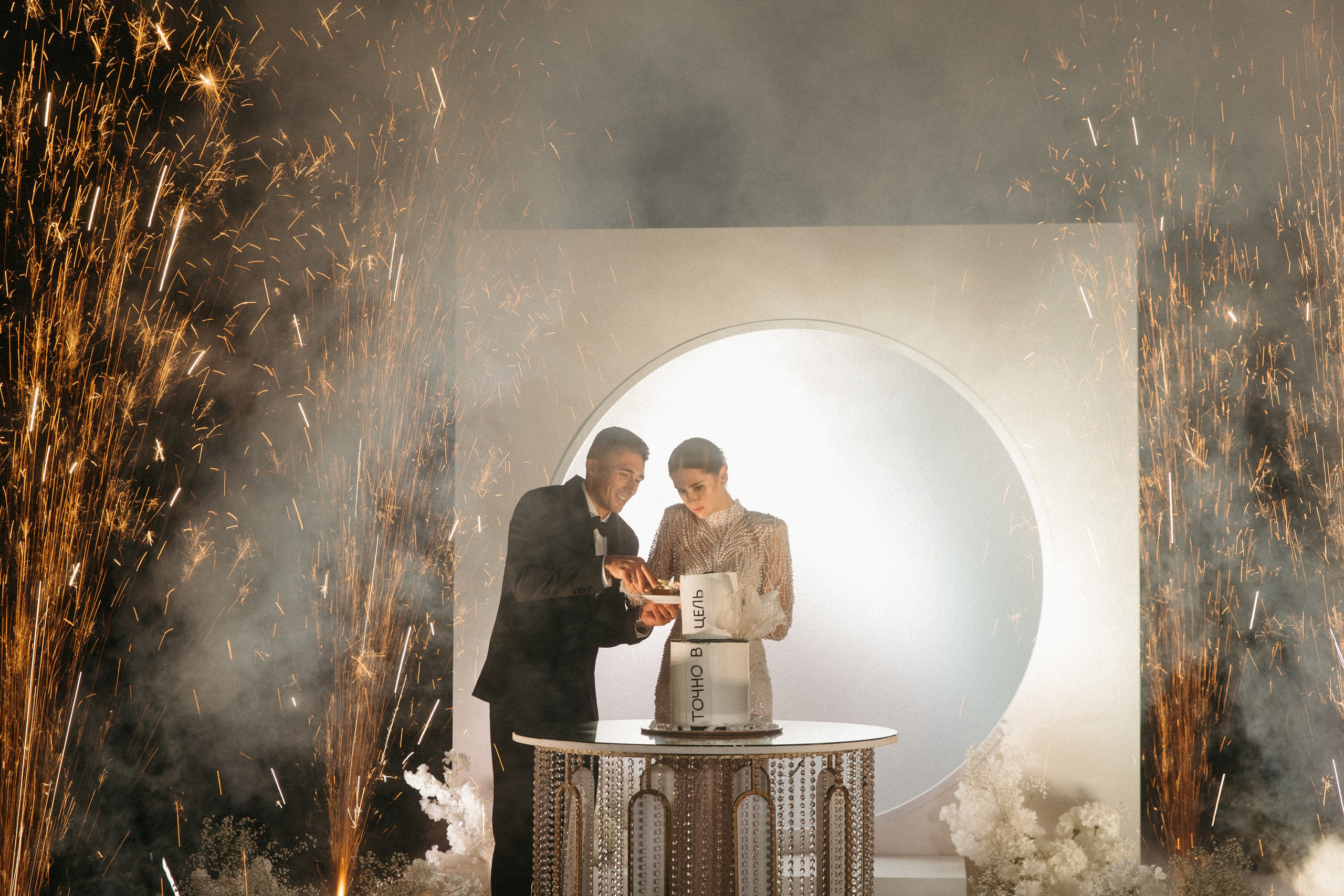 Карим и Анастасия. Свадебный фотограф в Москве Николай Болт