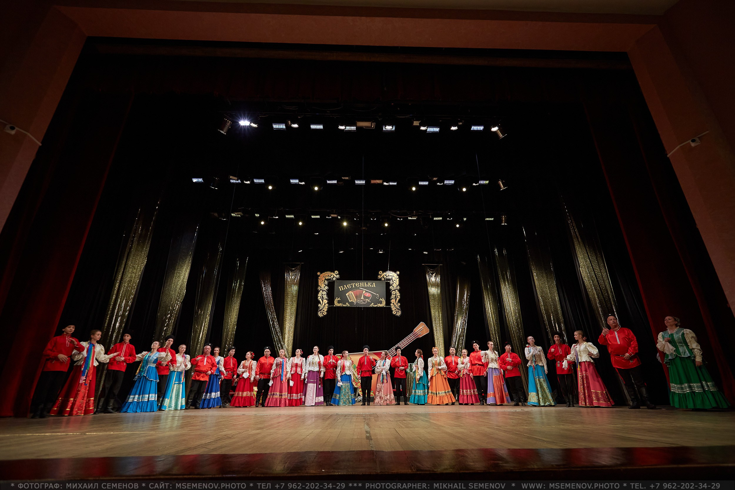 Анонс выпускного «ПЛЕТЕНЬКА». Фотограф, фотопроекты Михаила Семенова в Ярославле. Фотошкола