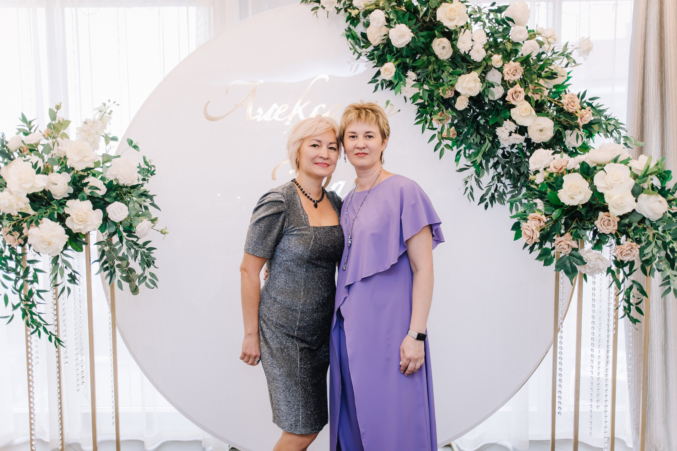 Свадебный день. Фотограф в Иркутске