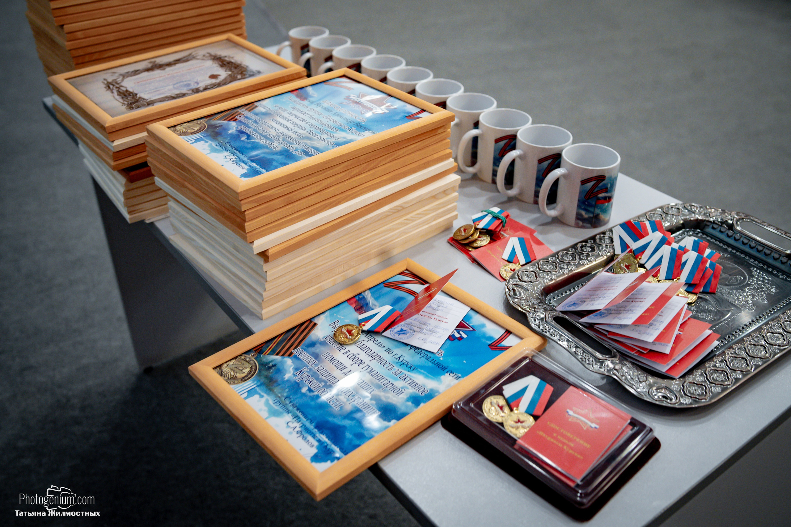 Концерт ко ДНЮ РОССИИ от «Патриоты из Курска». Фотограф Нижний Новгород Татьяна Кейод