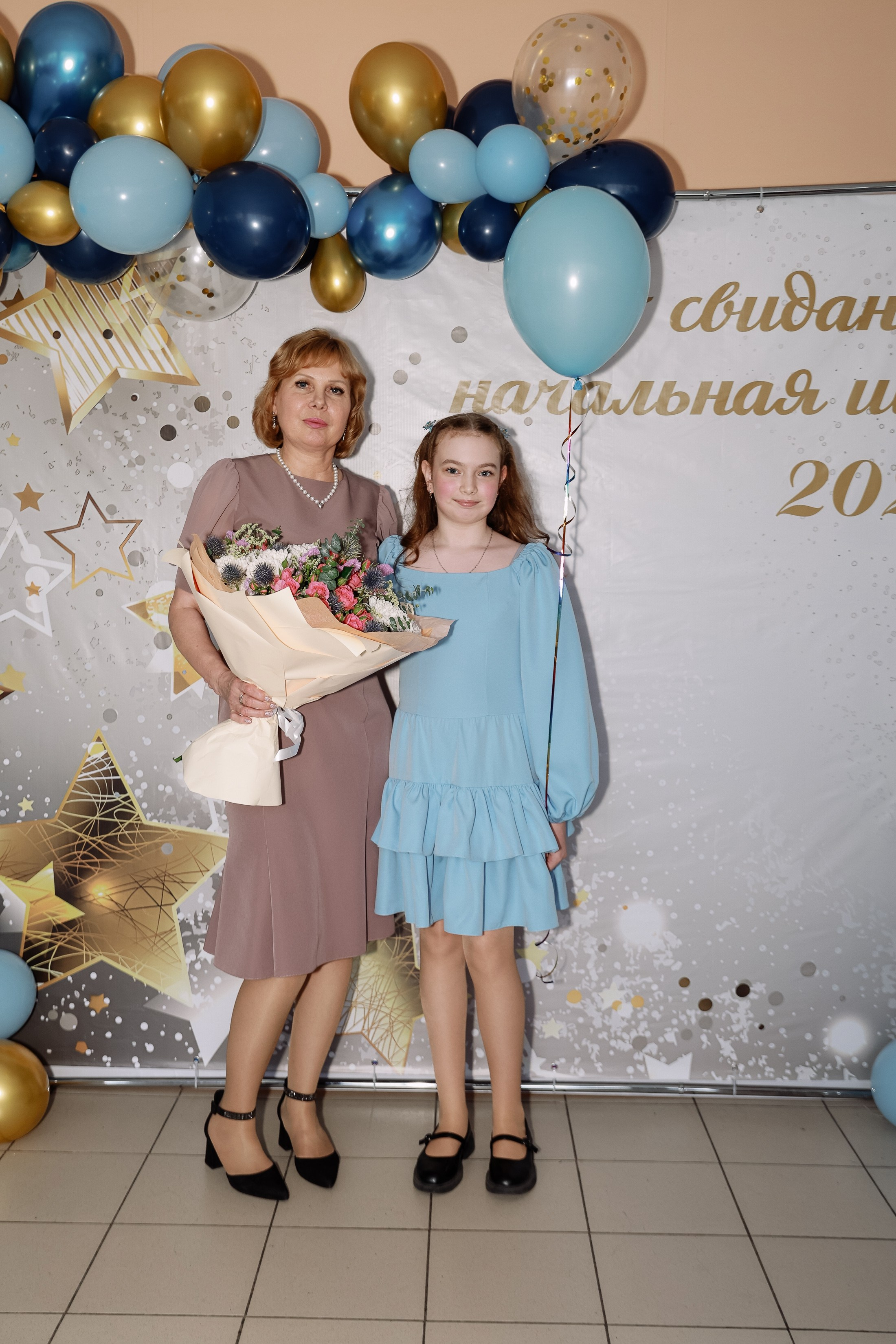 Прощай начальная школа 4б Лицей 28. Фотограф Юлия Мальцева