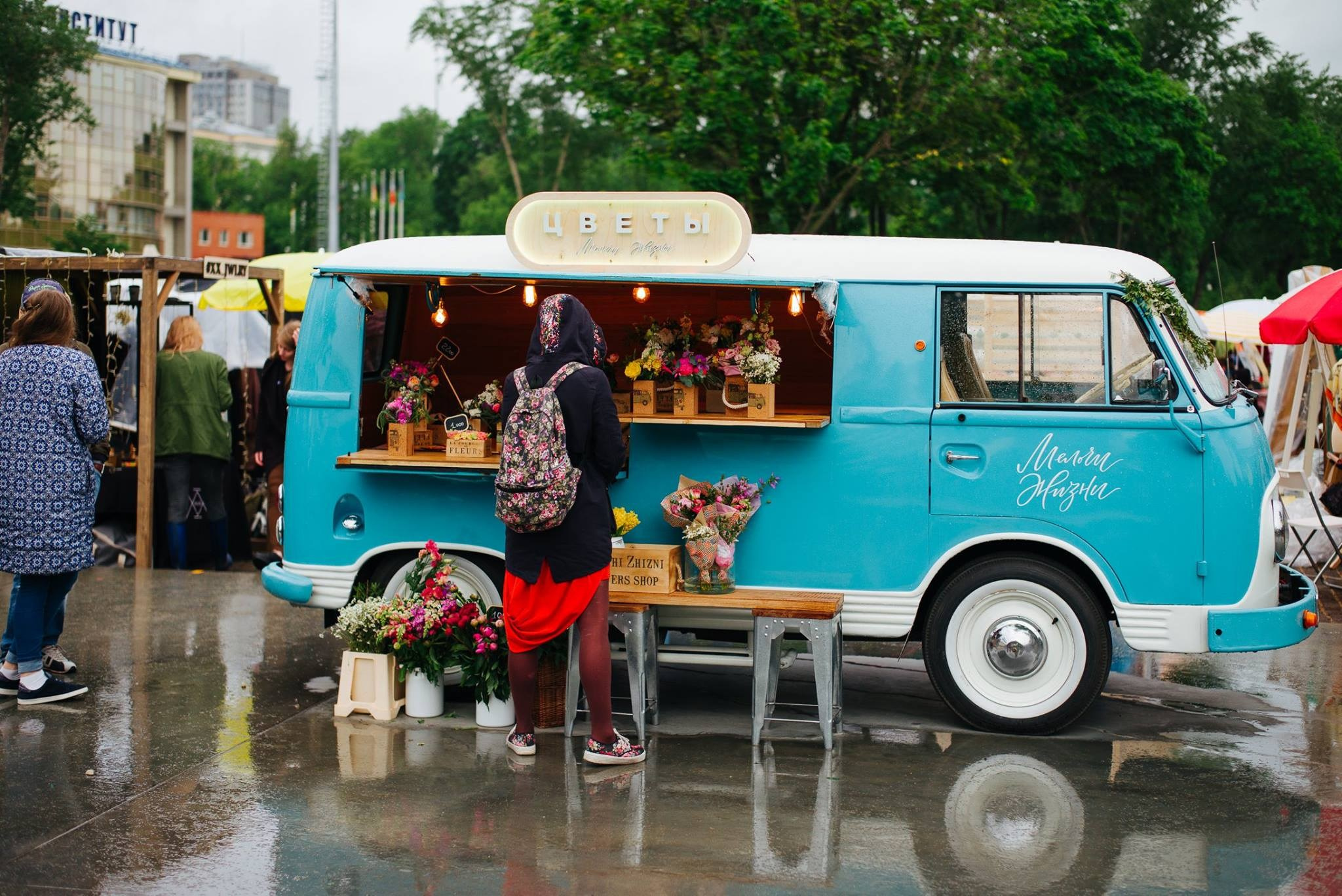 21 мая 2016 в музее «Гараж». Фотоотчеты «Ламбада-маркета»
