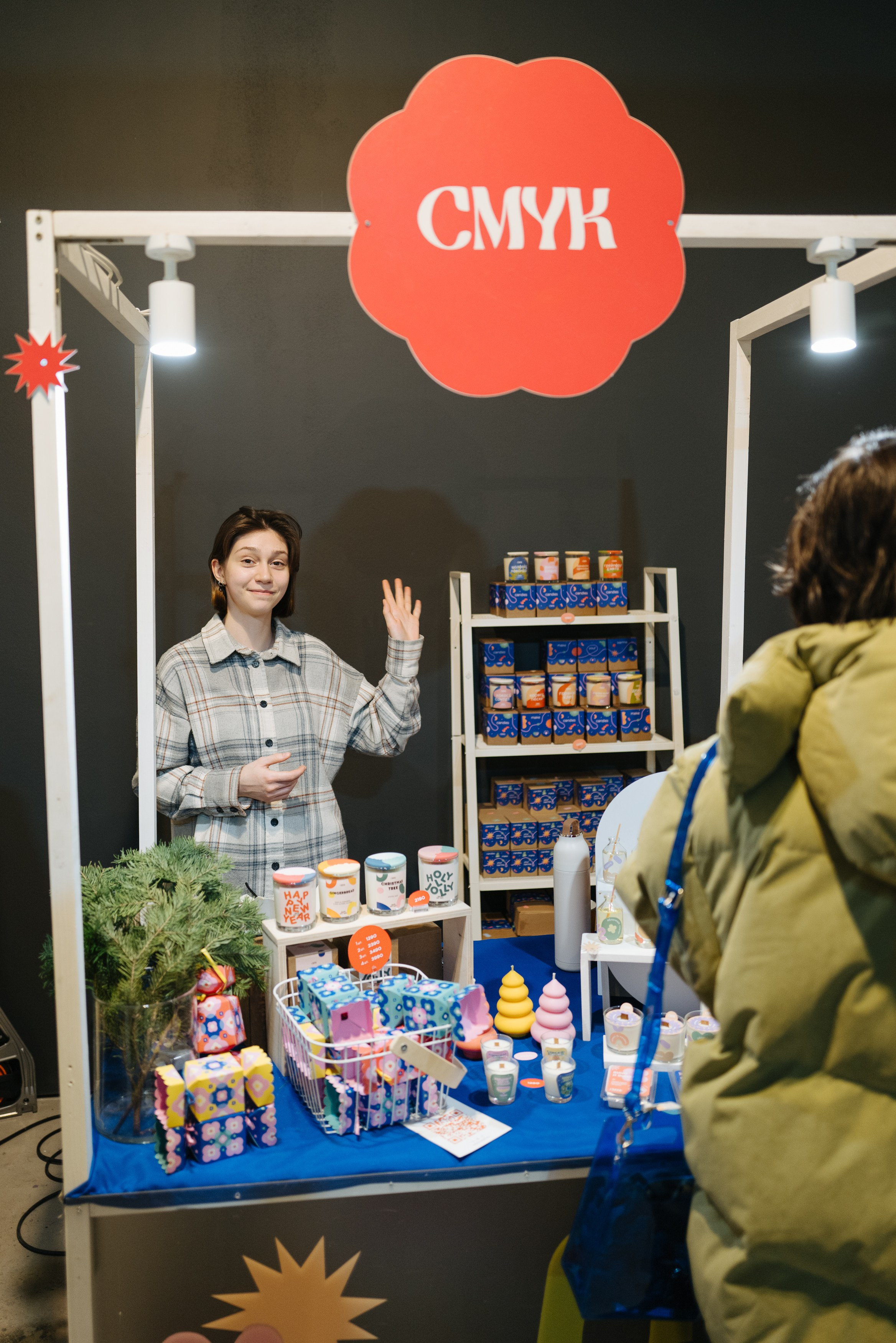 21 декабря 2024 в Типографии Сытина / фото Валерий Белобеев. Фотоотчеты «Ламбада-маркета»