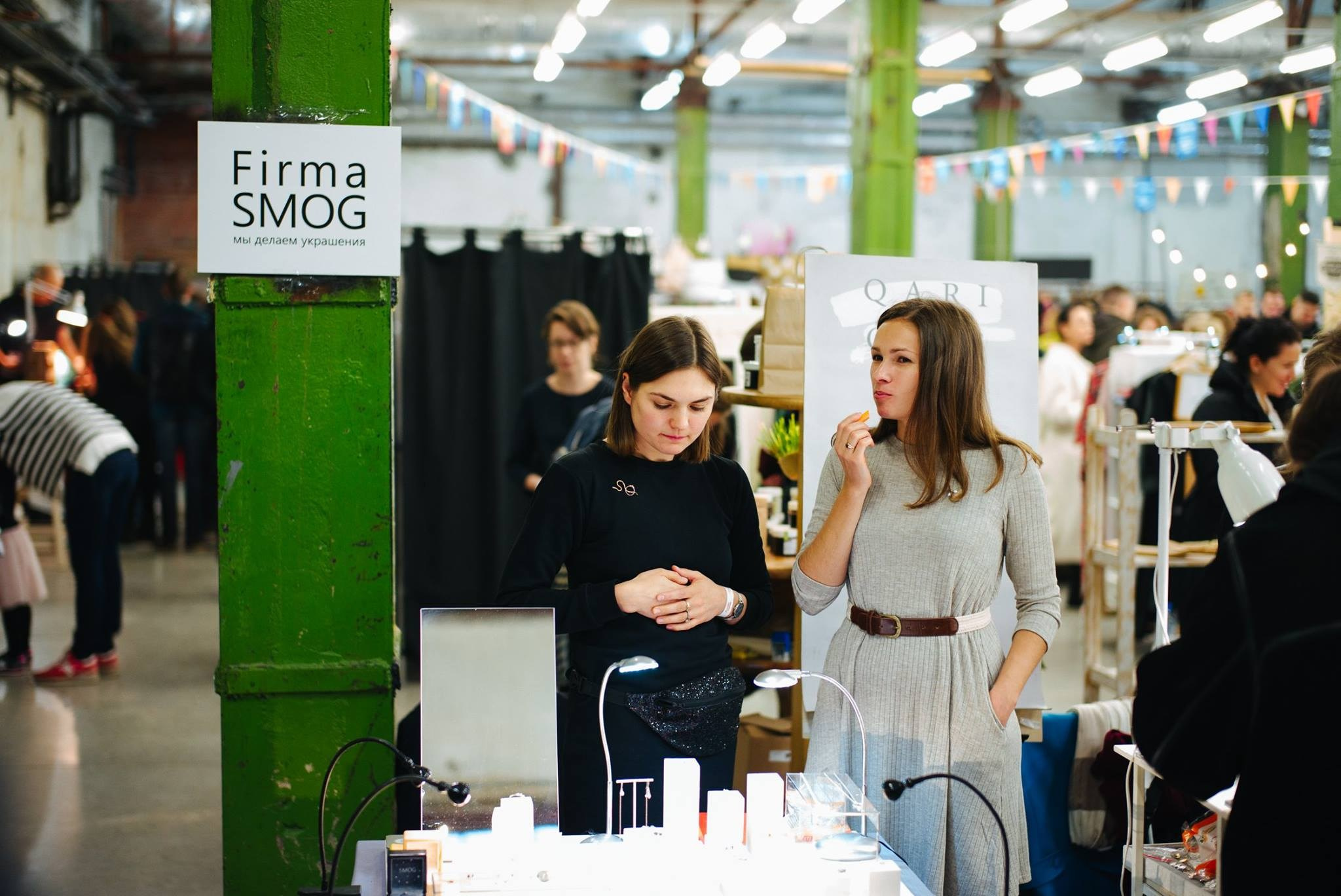 11–12 ноября 2017 / Трёхгорная мануфактура / День 2 / фото Валерий Белобеев. Фотоотчеты «Ламбада-маркета»