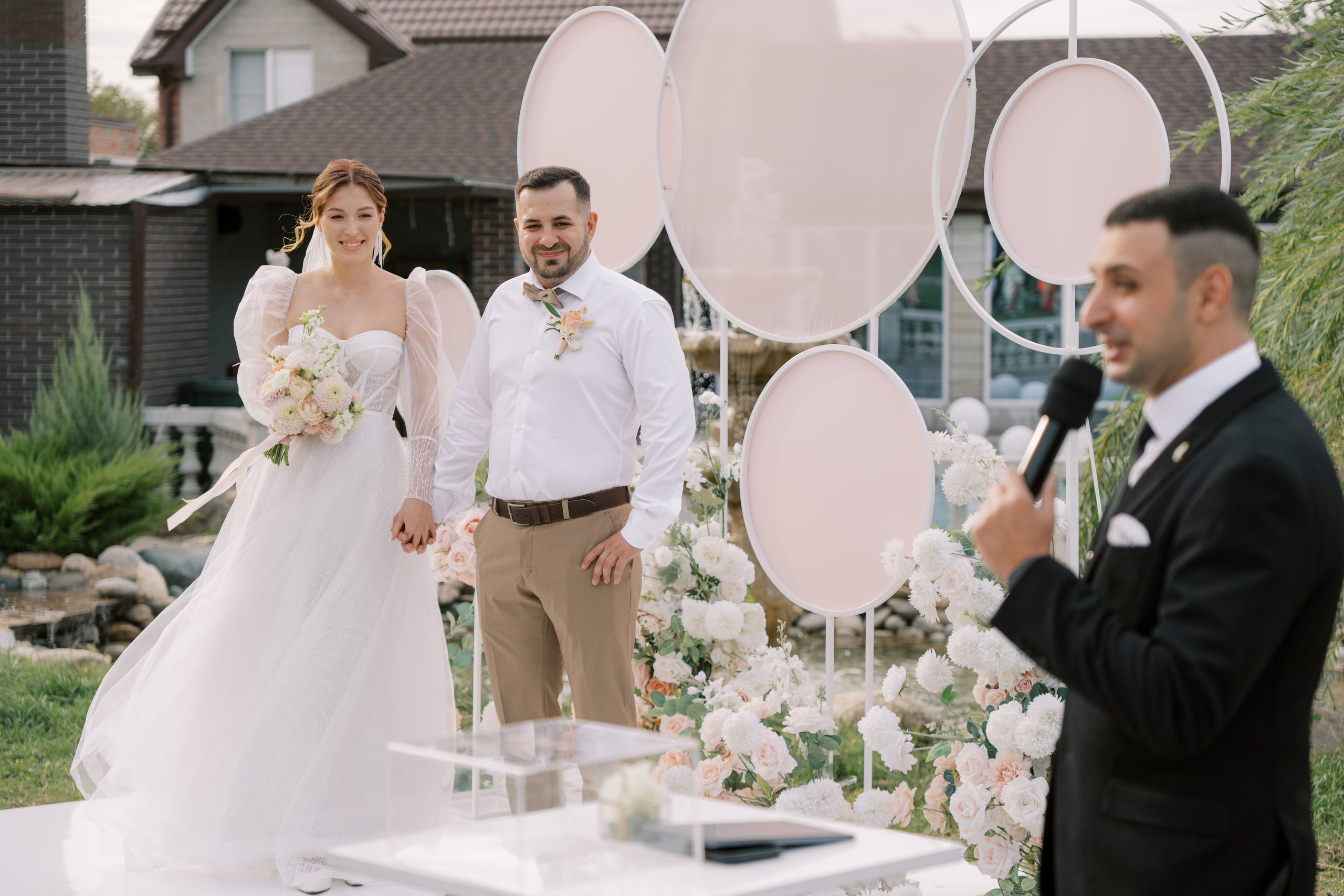 Свадьба Игоря и Юлии