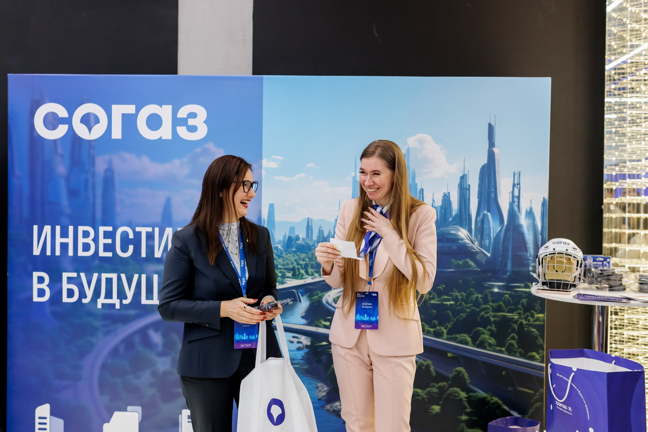 ВТБ — День инвестора. Салихов Марат, свадебный и репортажный фотограф в Казани