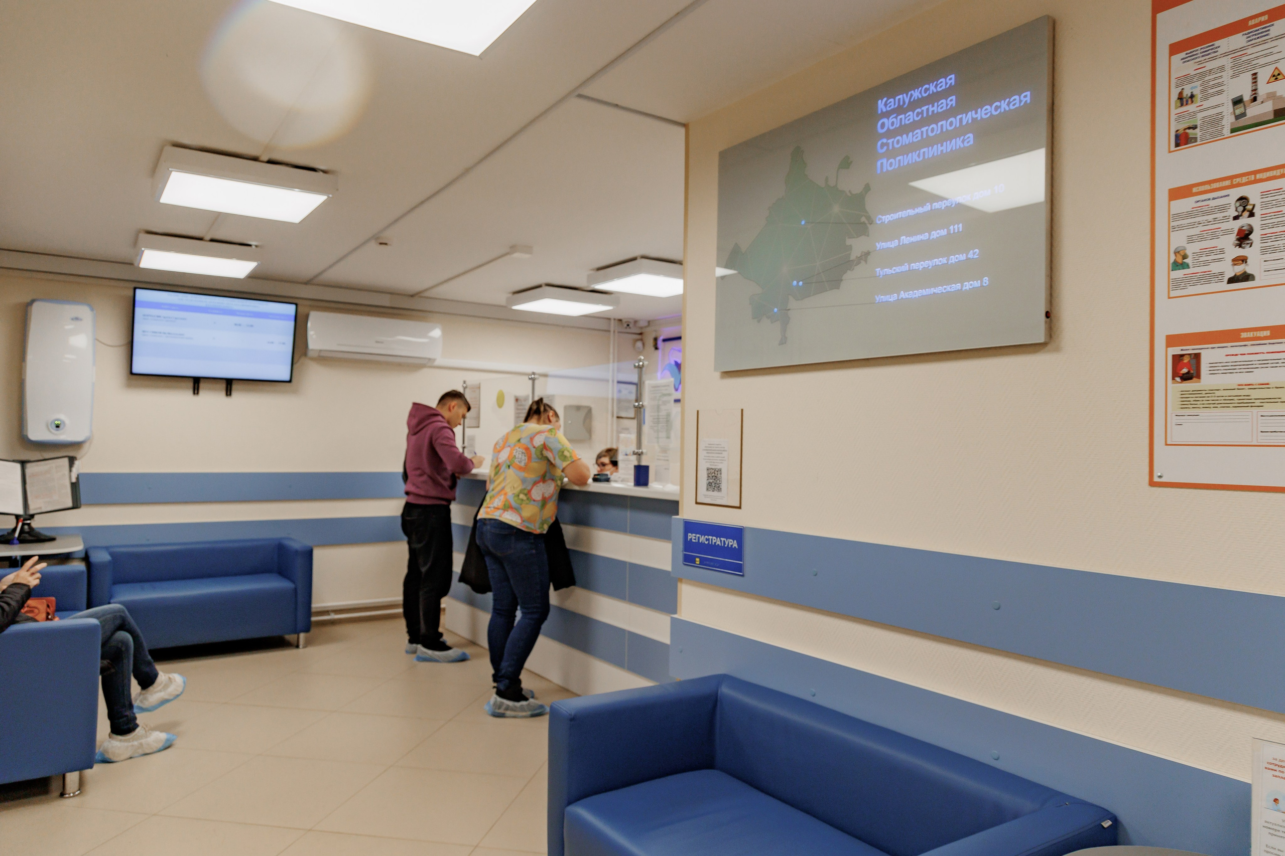 Стоматология. Фотограф, видеограф