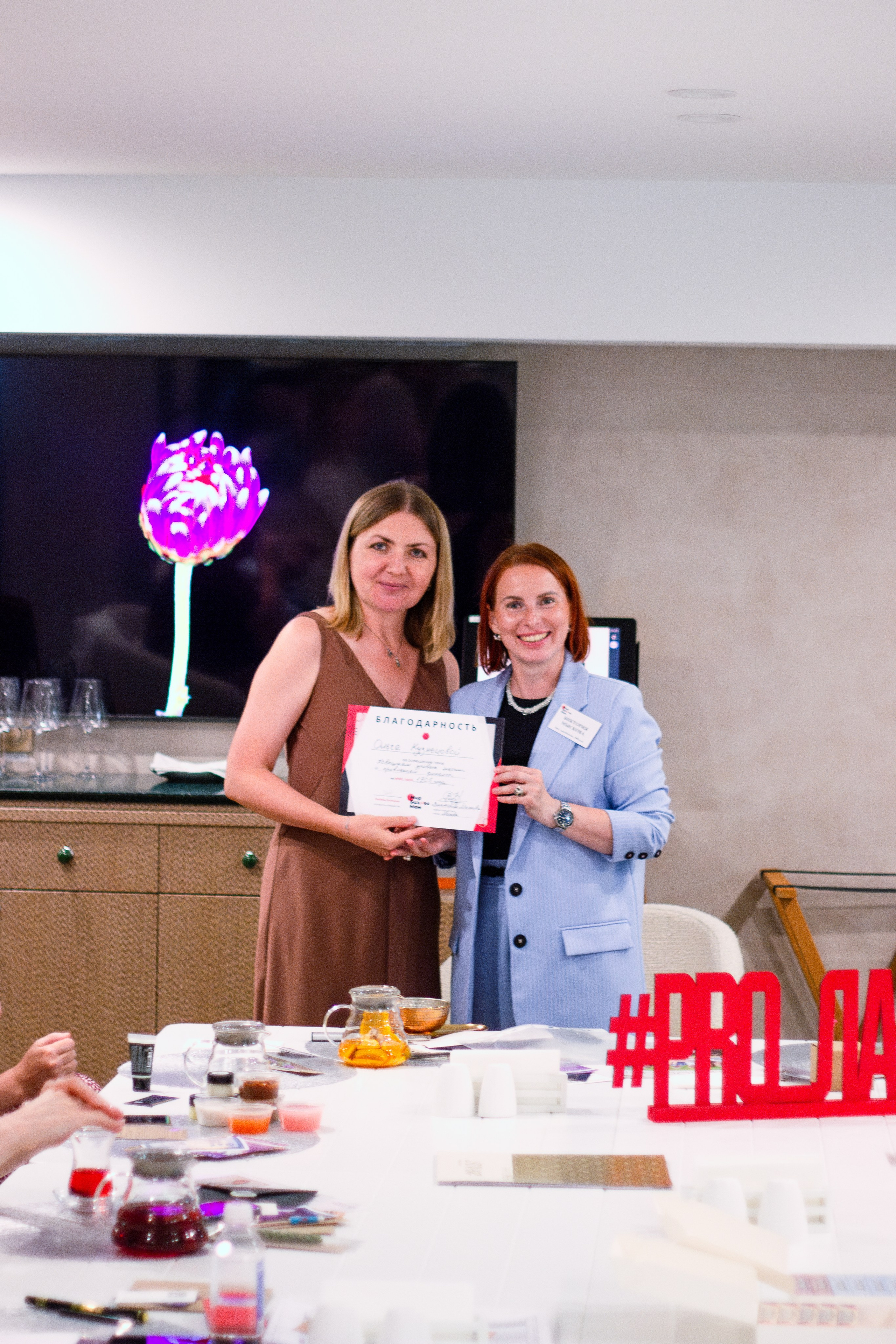 1905 8 августа. Портретный фотограф Москва Юлия Трякина