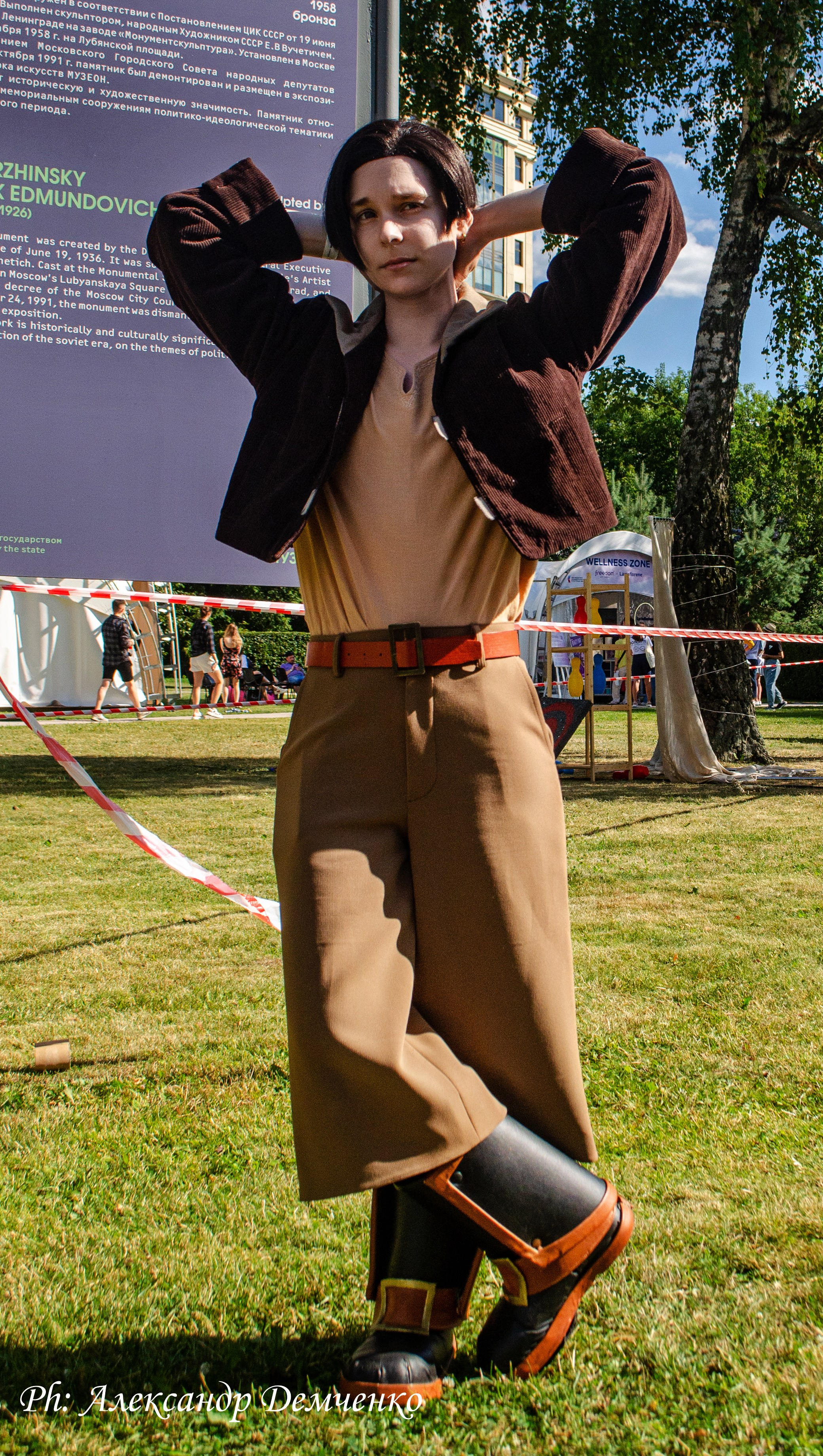 Фотосессия на фестивале Geek Picnic в Музеон парке, Москва