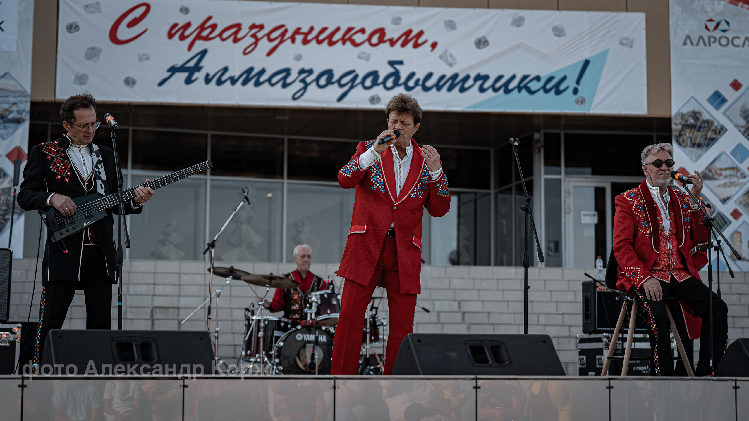 💎Праздничный концерт ко Дню города и Дню алмазодобытчика. Фотографии и видеосъемка, Айхал, Удачный, Якутия. Фотографии Айхал