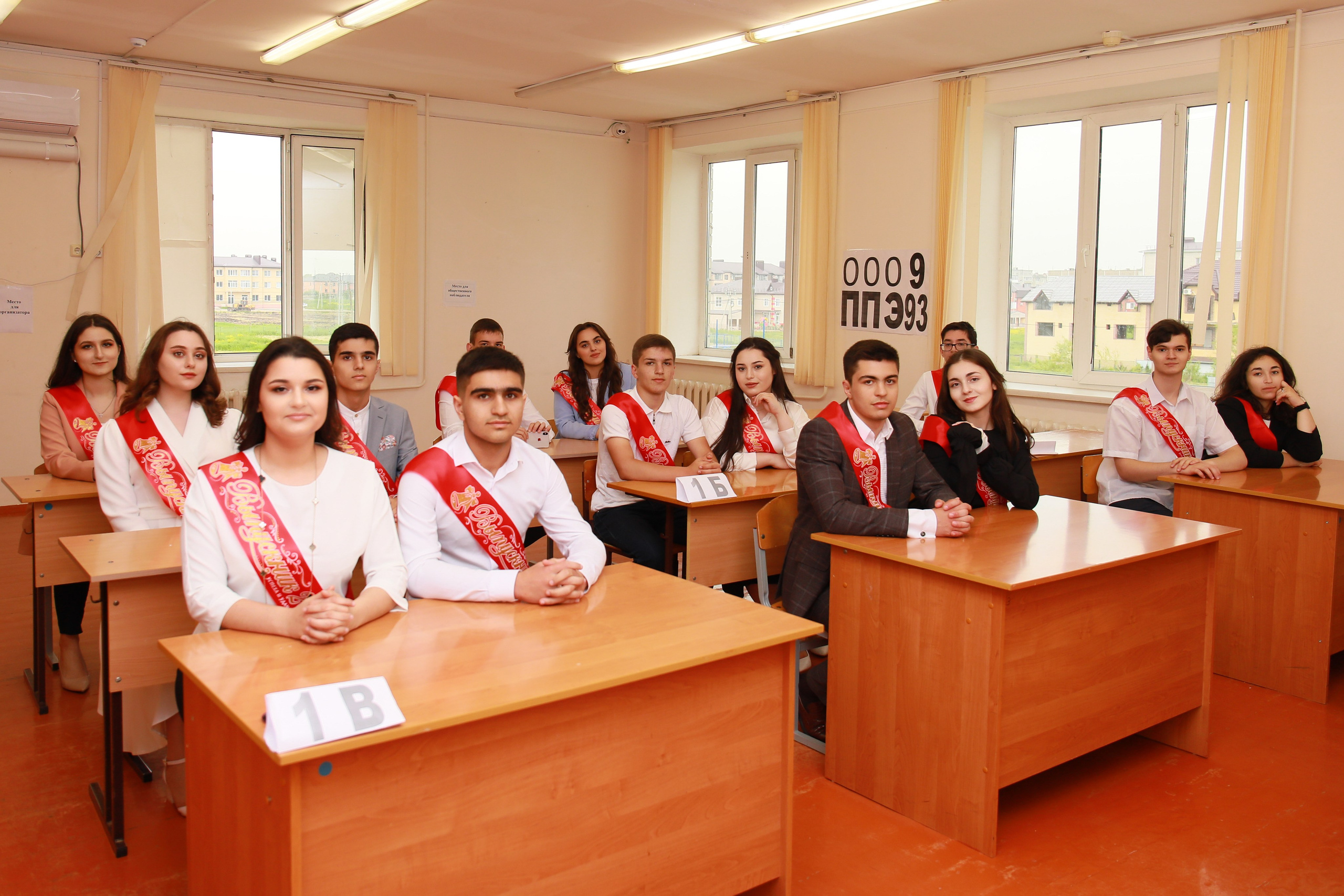 Последний звонок (Школа 2). Детский семейный фотограф Краснодар