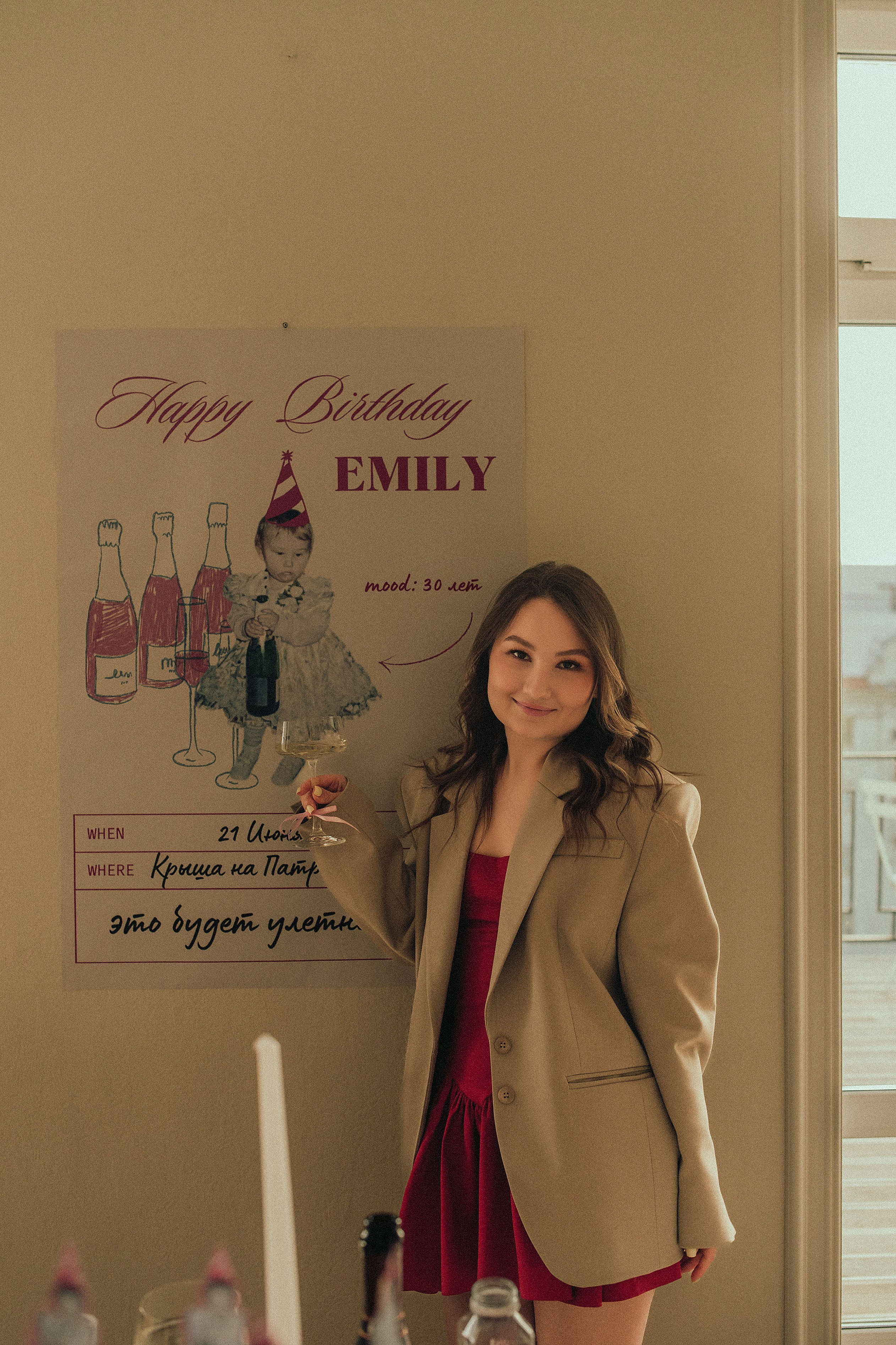 День рождения Эмилии. Фотограф в Москве Ангелина Ким