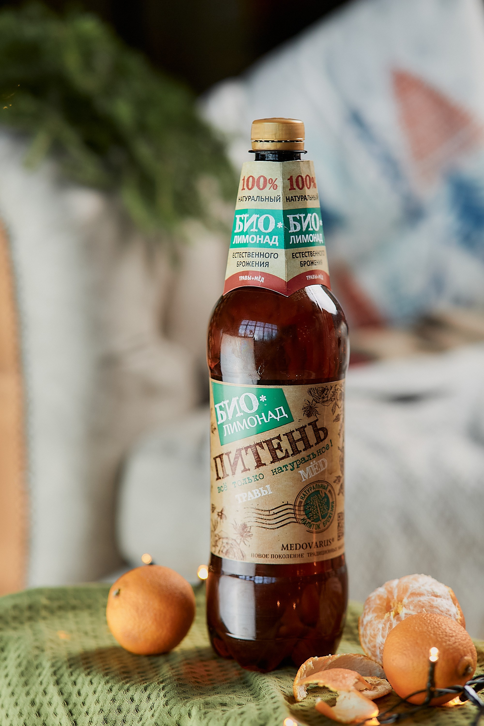 Предметная съемка в Карелии, Санкт-Петербурге и Москве. Фотограф Желтухин Андрей в Петрозаводске, СПб и Москве