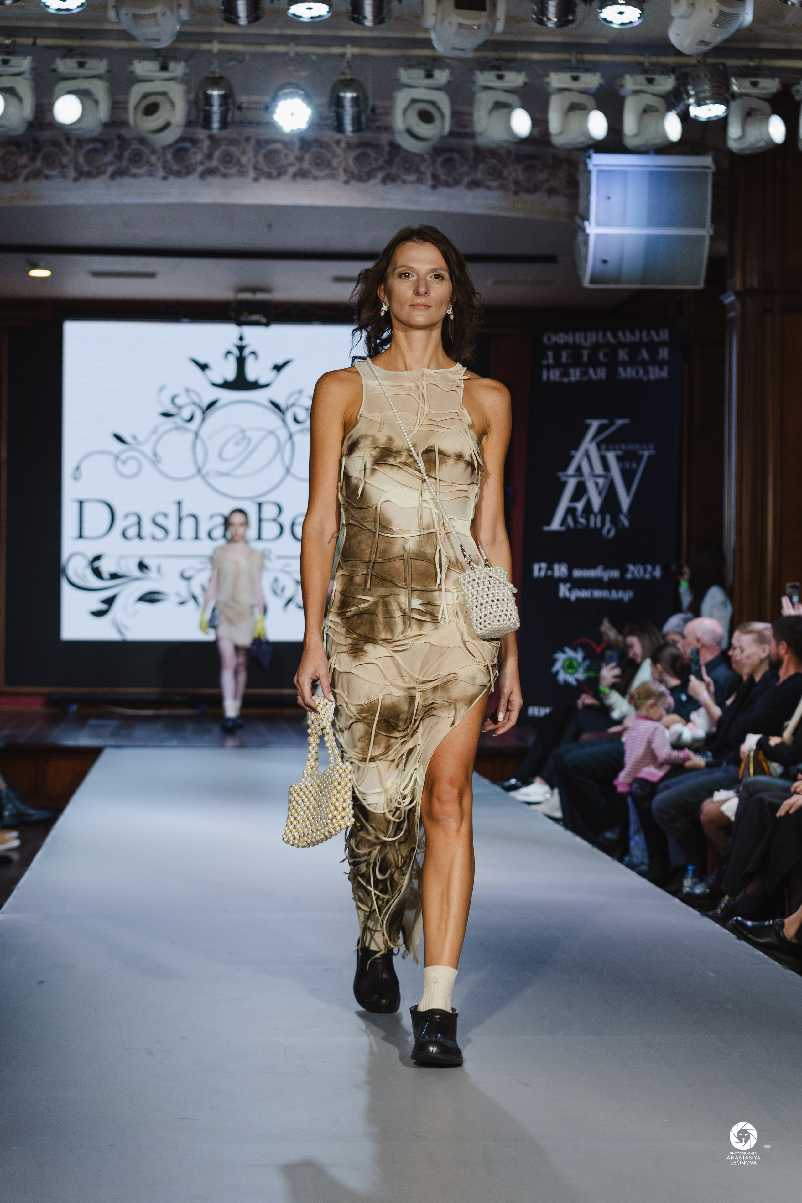 Fashion Week Kids Krasnodar [winter, 2024]. Anastasia Leonowa