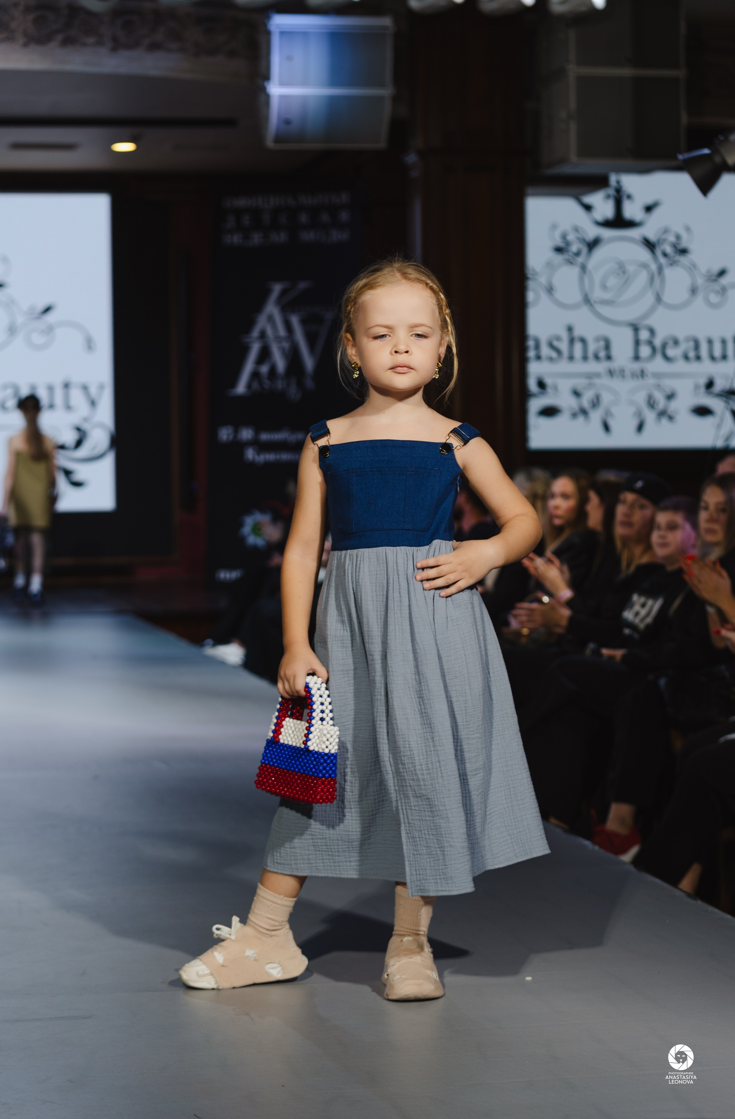 Fashion Week Kids Krasnodar [winter, 2024]. Anastasia Leonowa