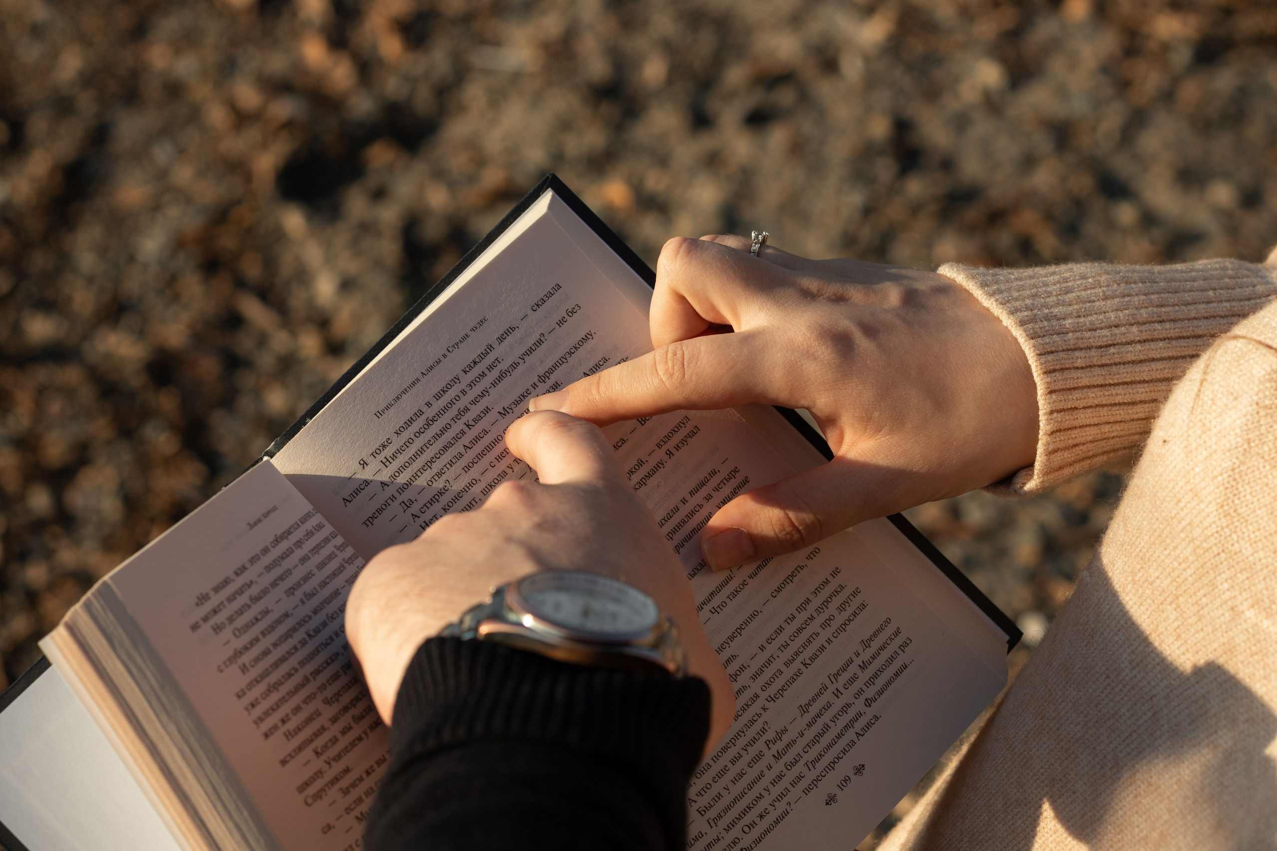 Съёмка Love Story Томск. Фотосессия Лав Стори Томск. Фотограф в Томске Дарья Пучкина