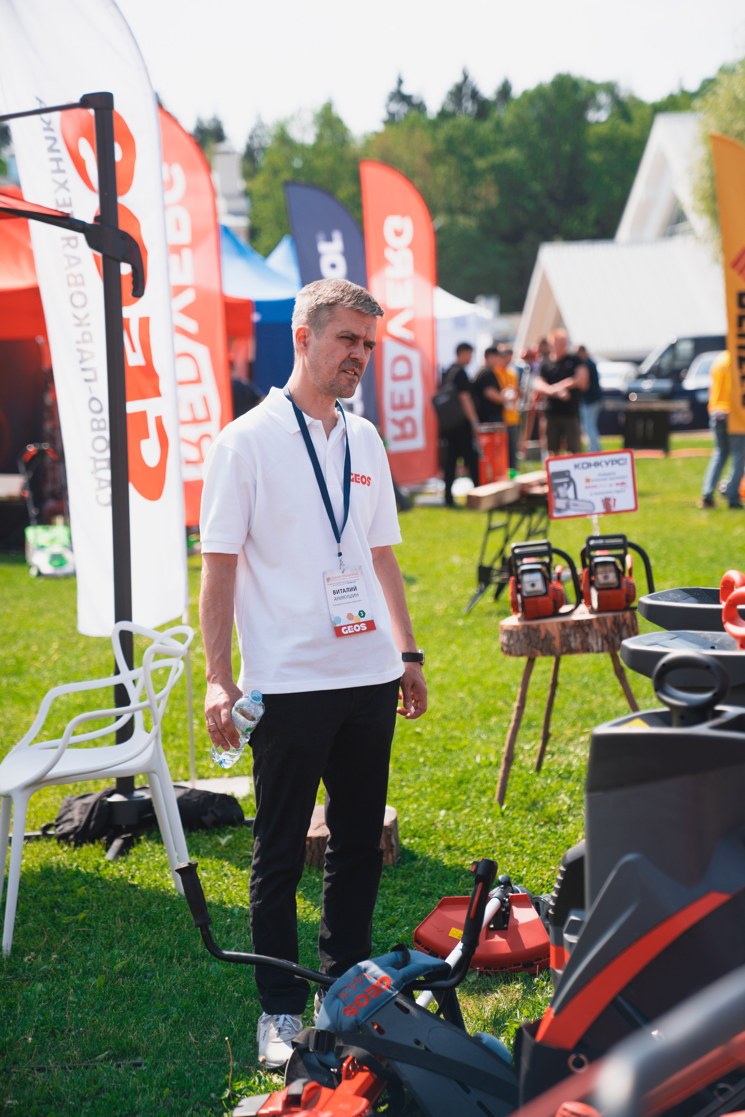 Форум «единая платформа продавцов инструментов и оборудования». Свадебный фотограф в Москве Кристина Чехова