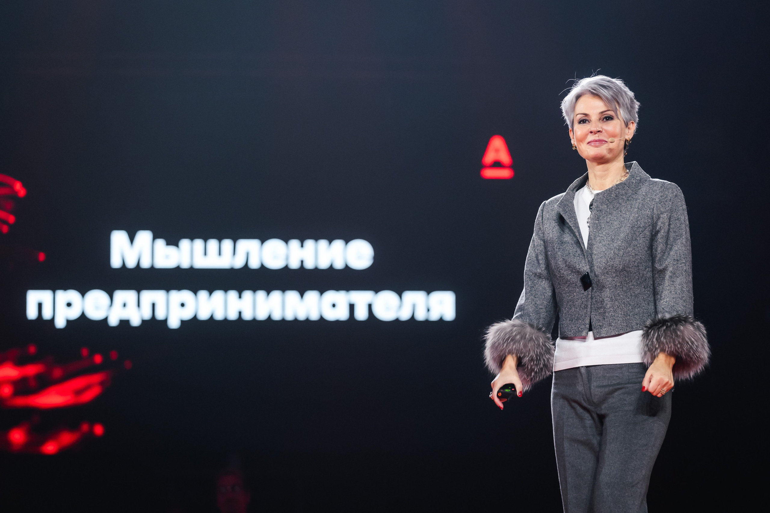 Бизнес форумы и конференции. Репортажный и коммерческий фотограф Алексей Рюмин
