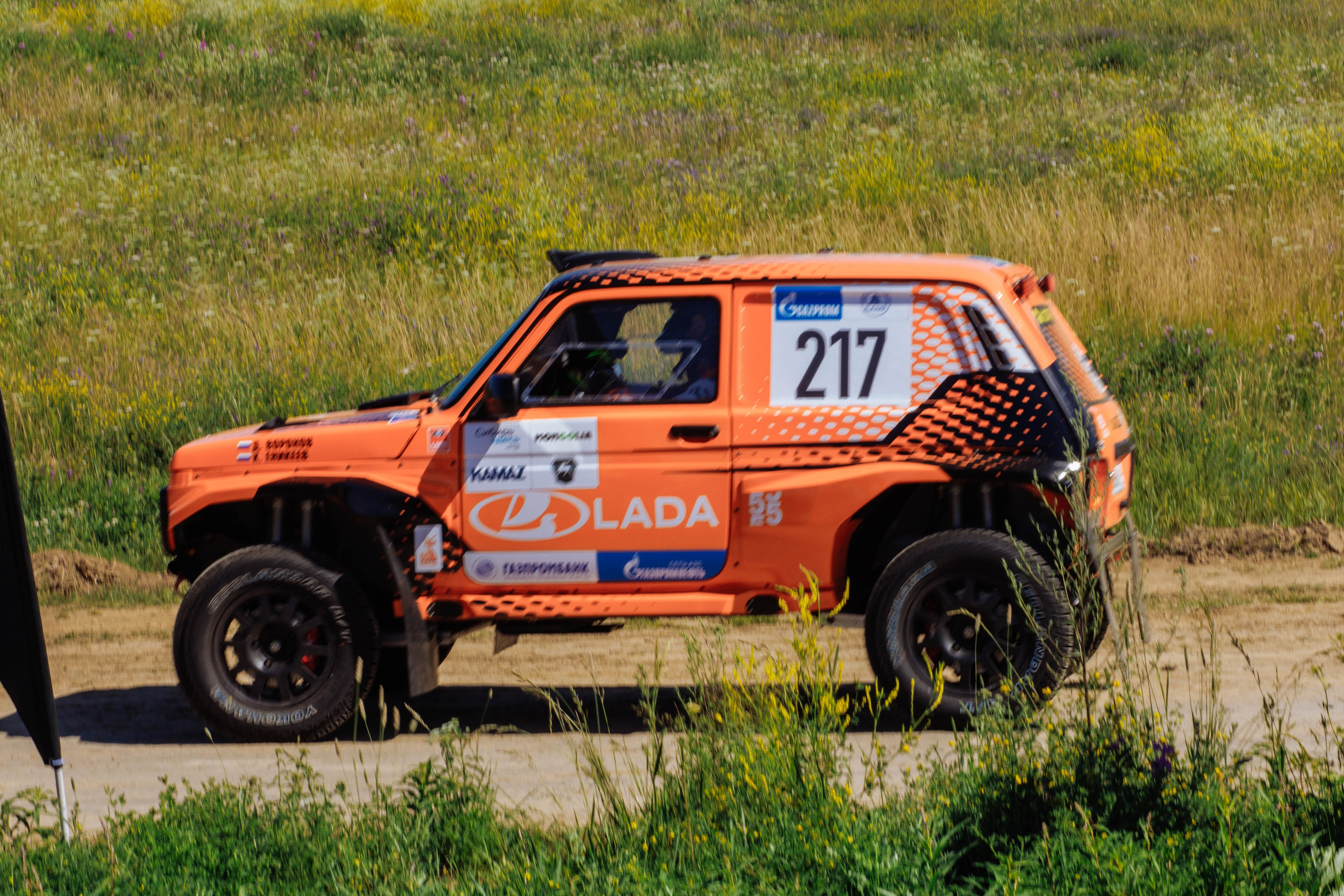 SILK WALK Ralli. Репортажный фотограф в Иркутске — Ярослав Ковалёв