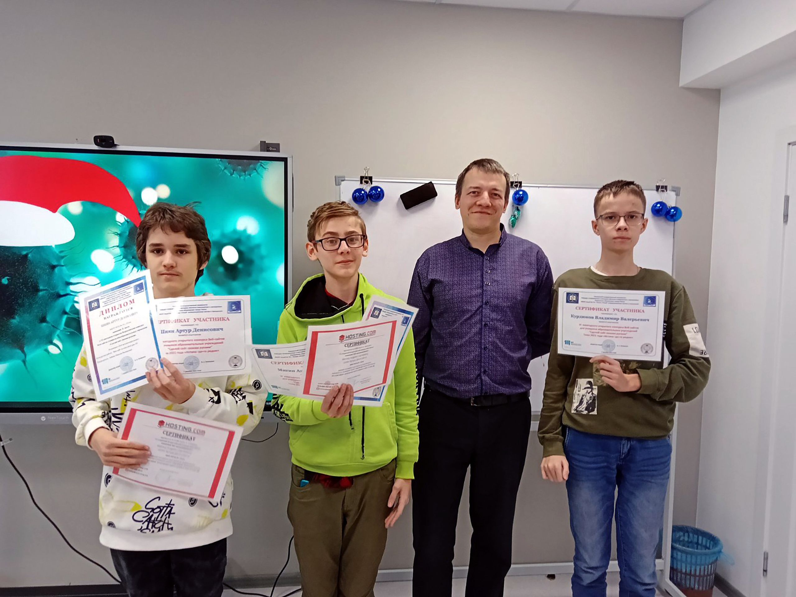 Зойкин Максим Валерьевич