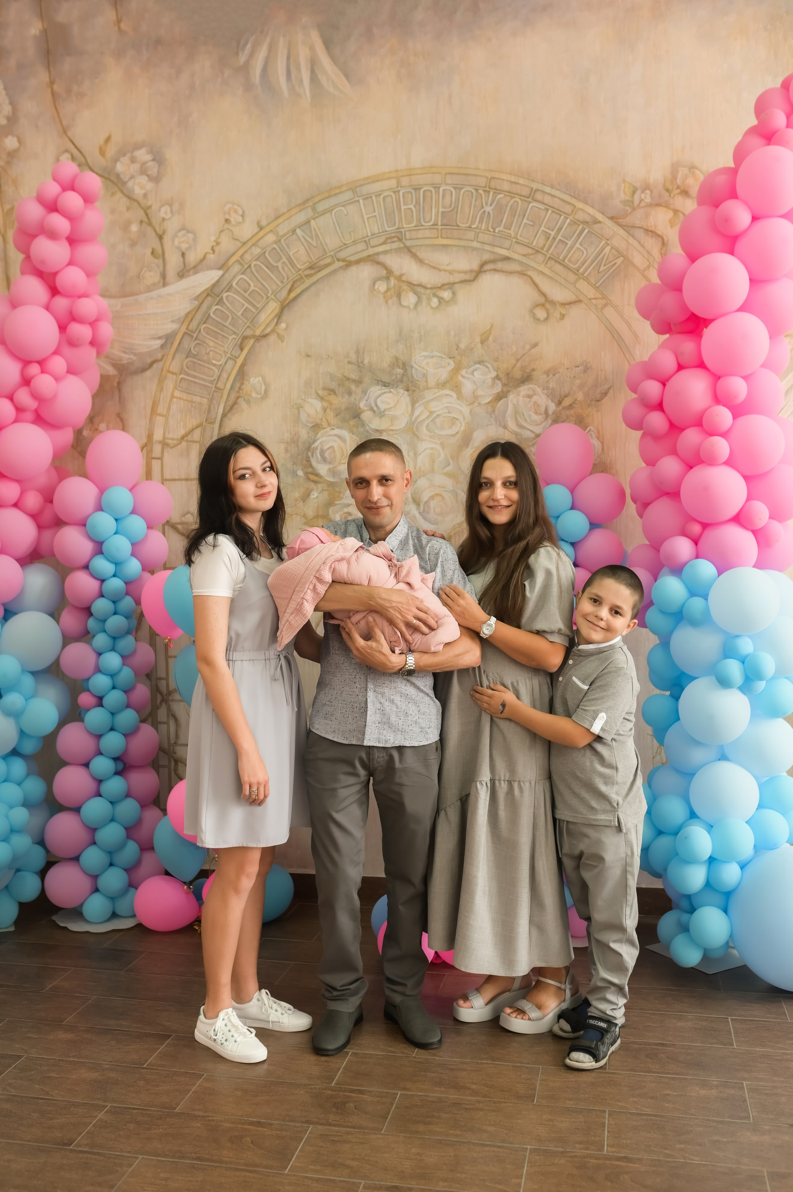 Первая встреча. Семейный фотограф Олеся Батурина Рязань